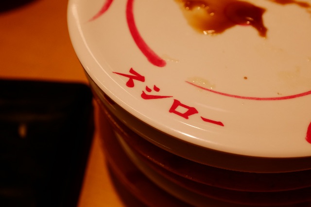 f:id:nnnaoki84:20150529112508j:image f:id:nnnaoki84:20150529112508j:image