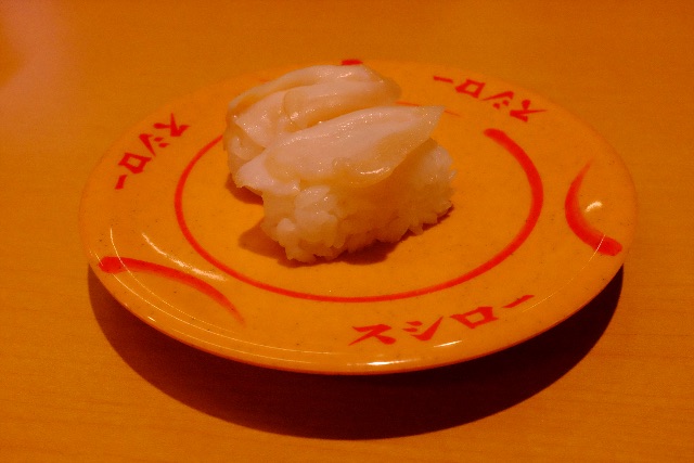 f:id:nnnaoki84:20150529112833j:image f:id:nnnaoki84:20150529112833j:image