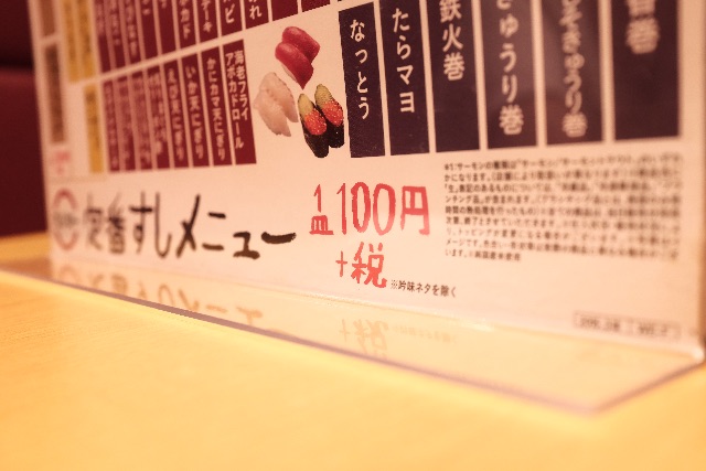 f:id:nnnaoki84:20150529115931j:image f:id:nnnaoki84:20150529115931j:image