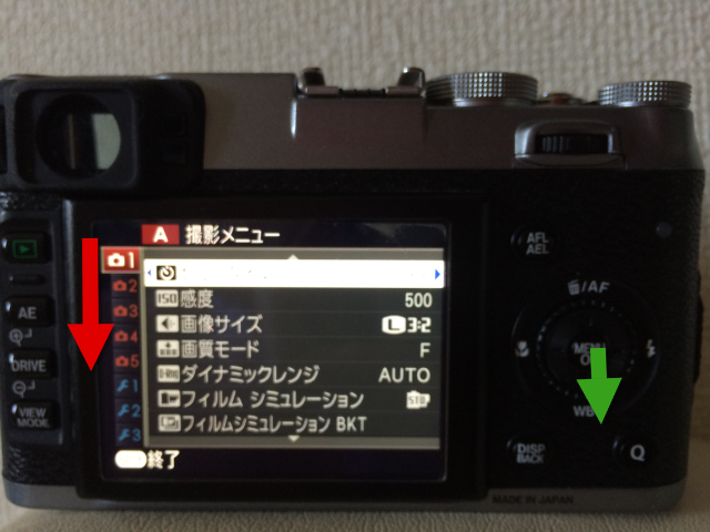f:id:nnnaoki84:20150531072430p:image f:id:nnnaoki84:20150531072430p:image