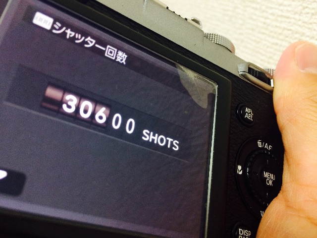 f:id:nnnaoki84:20150602085259j:image f:id:nnnaoki84:20150602085259j:image