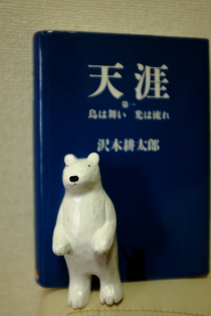 f:id:nnnaoki84:20150604121000j:image f:id:nnnaoki84:20150604121000j:image