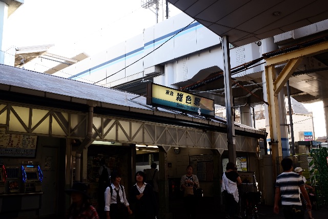 f:id:nnnaoki84:20150605074530j:image f:id:nnnaoki84:20150605074530j:image
