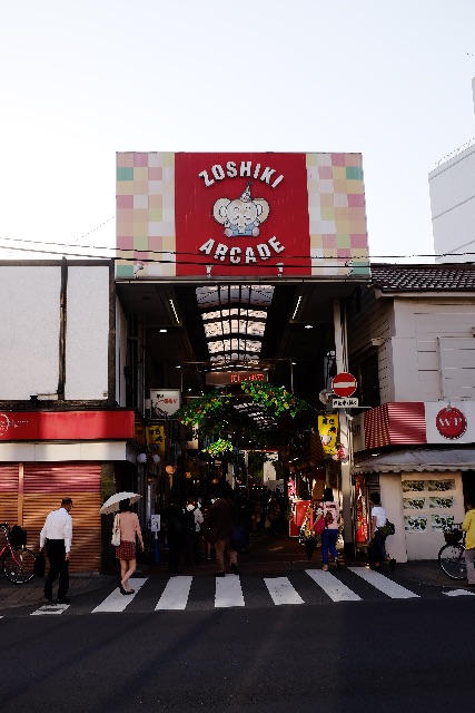 f:id:nnnaoki84:20150605075305j:image f:id:nnnaoki84:20150605075305j:image