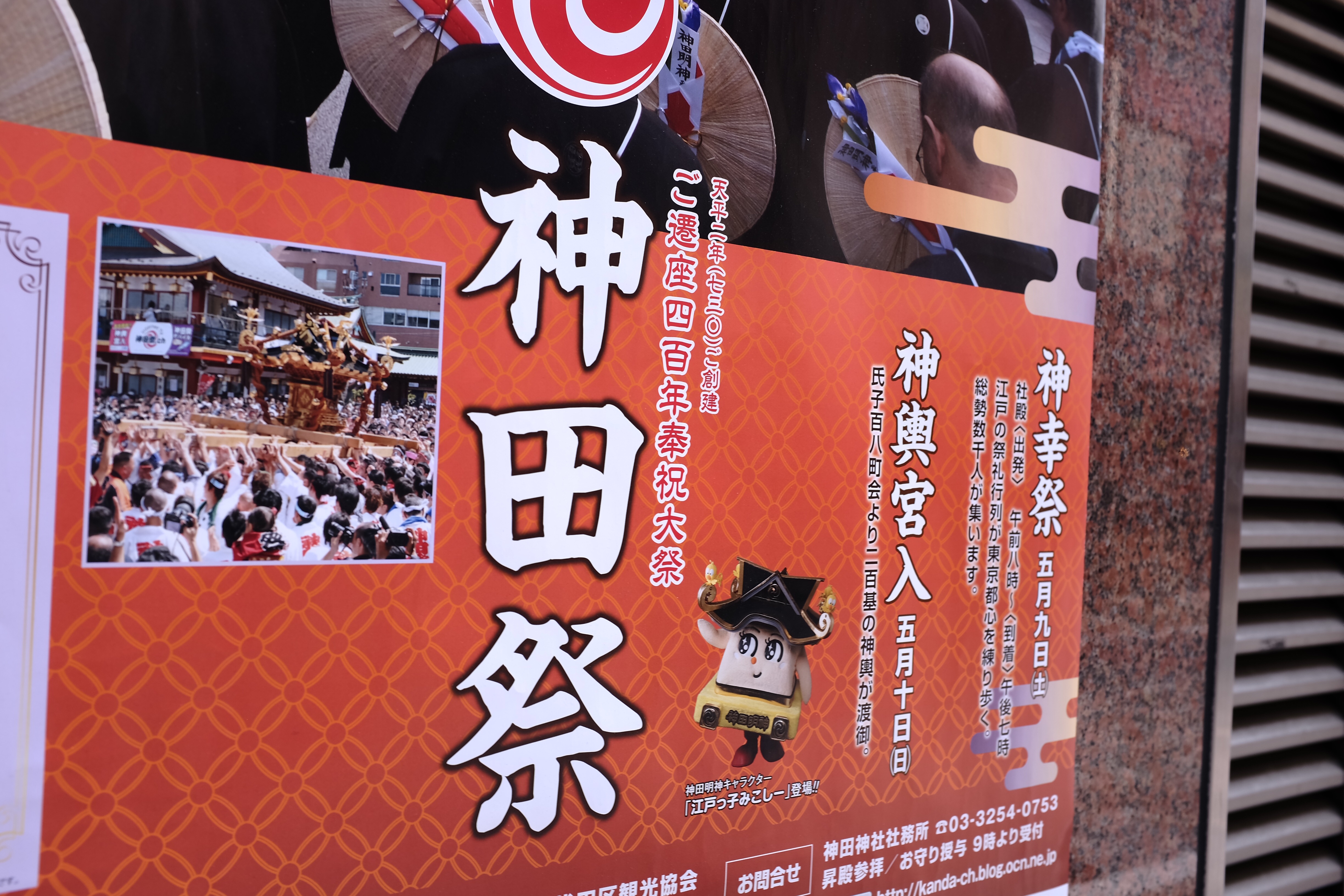 f:id:nnnaoki84:20150612121359j:image f:id:nnnaoki84:20150612121359j:image