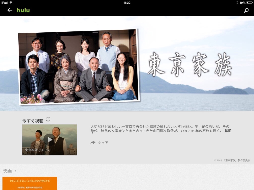 f:id:nnnaoki84:20150614112826j:image f:id:nnnaoki84:20150614112826j:image
