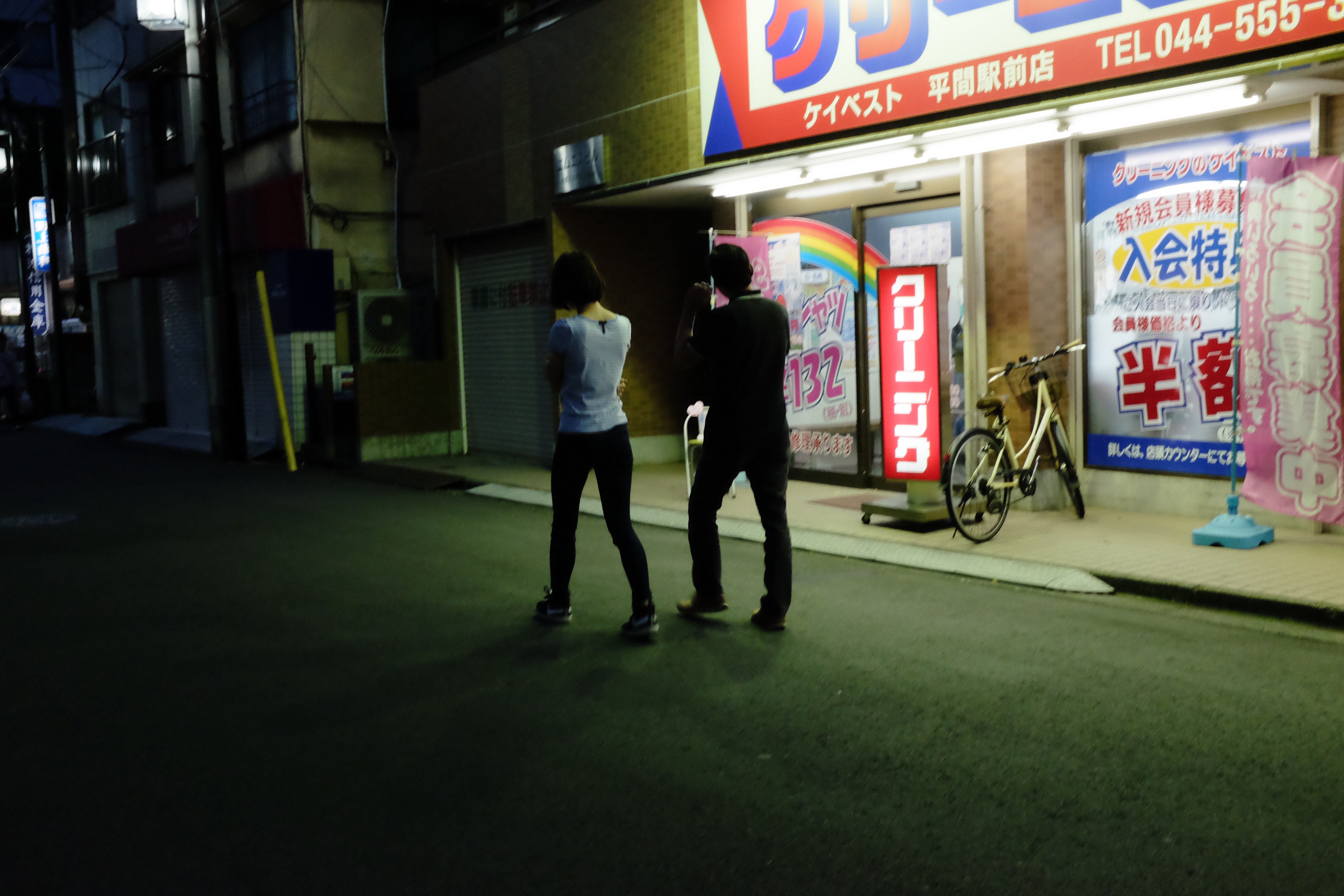f:id:nnnaoki84:20150614114242j:image f:id:nnnaoki84:20150614114242j:image