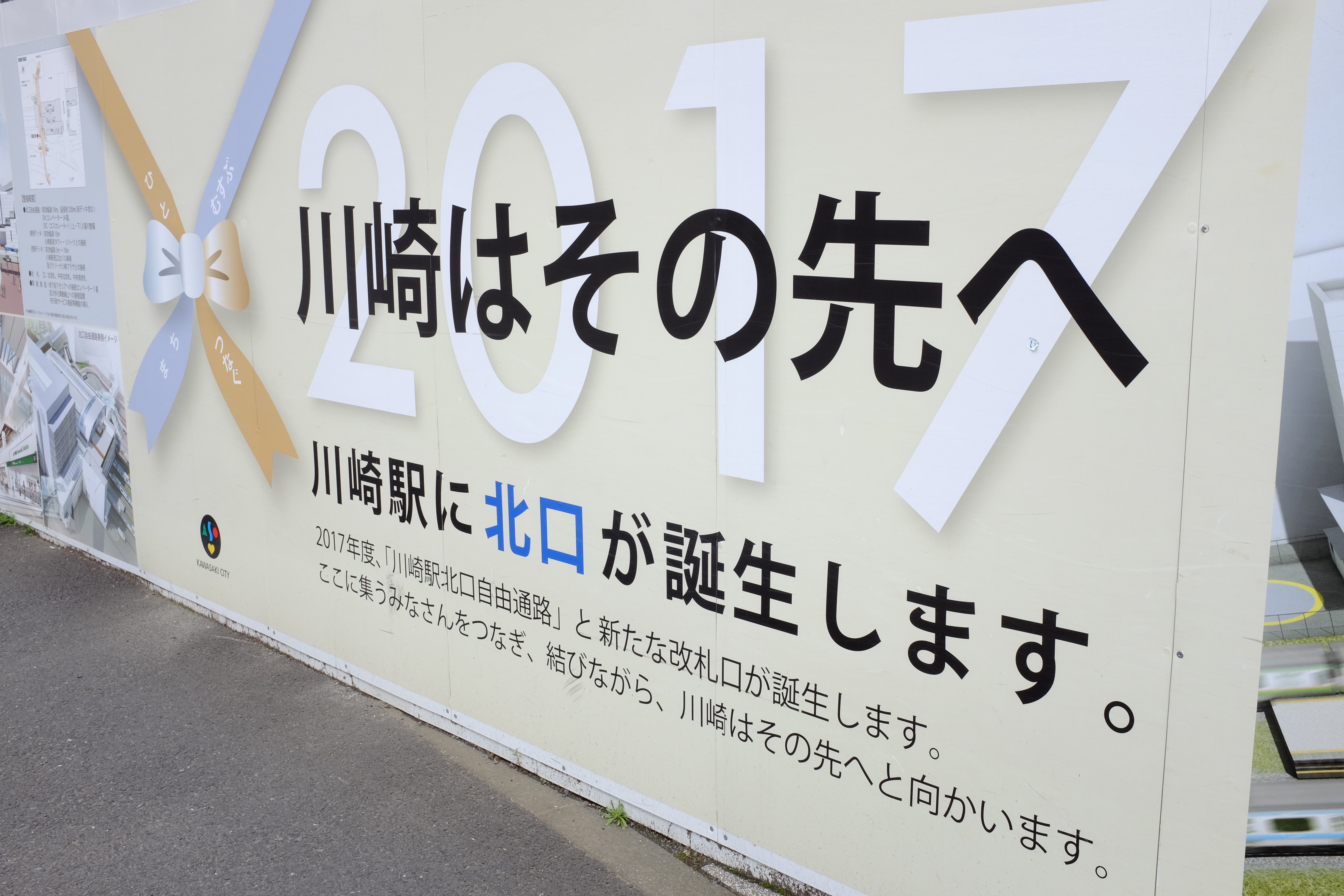 f:id:nnnaoki84:20150615121438j:image f:id:nnnaoki84:20150615121438j:image