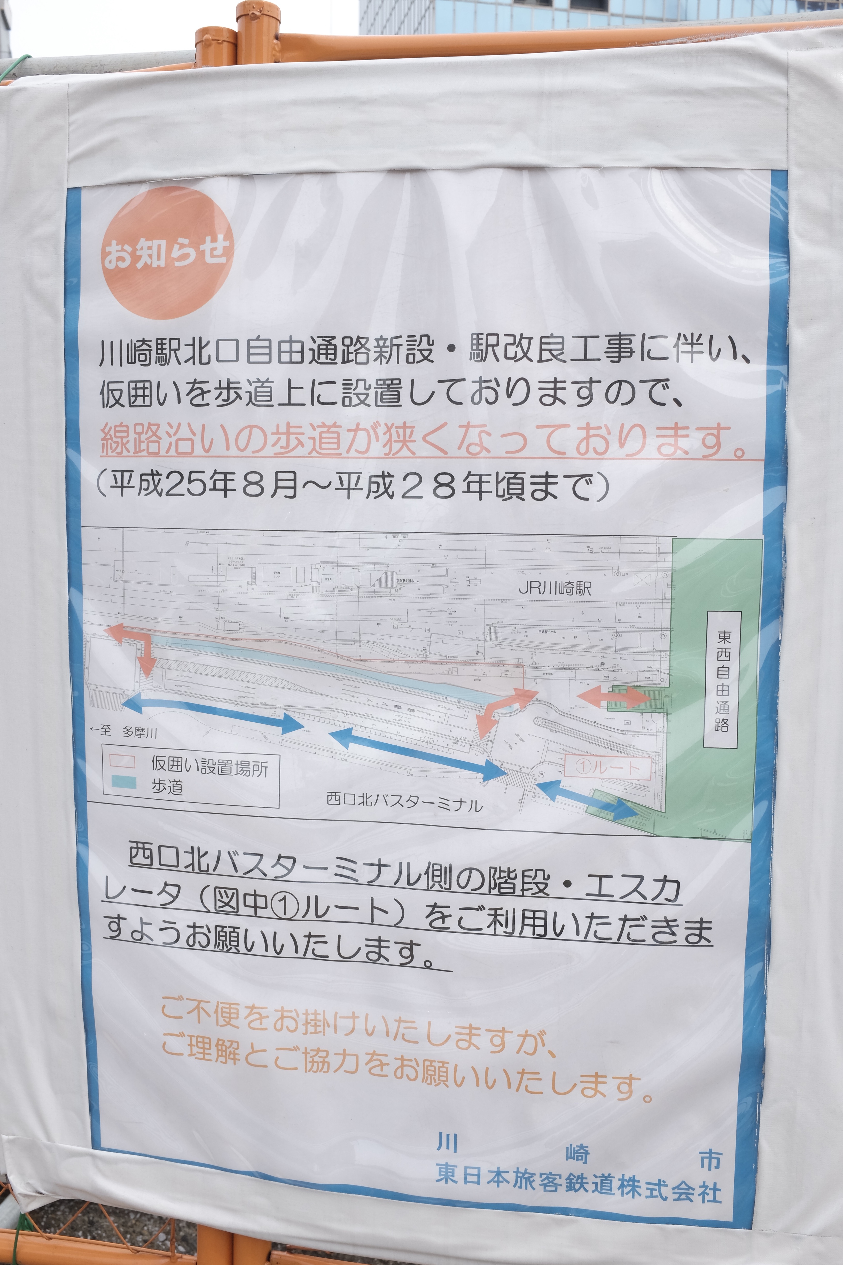 f:id:nnnaoki84:20150615122315j:image f:id:nnnaoki84:20150615122315j:image
