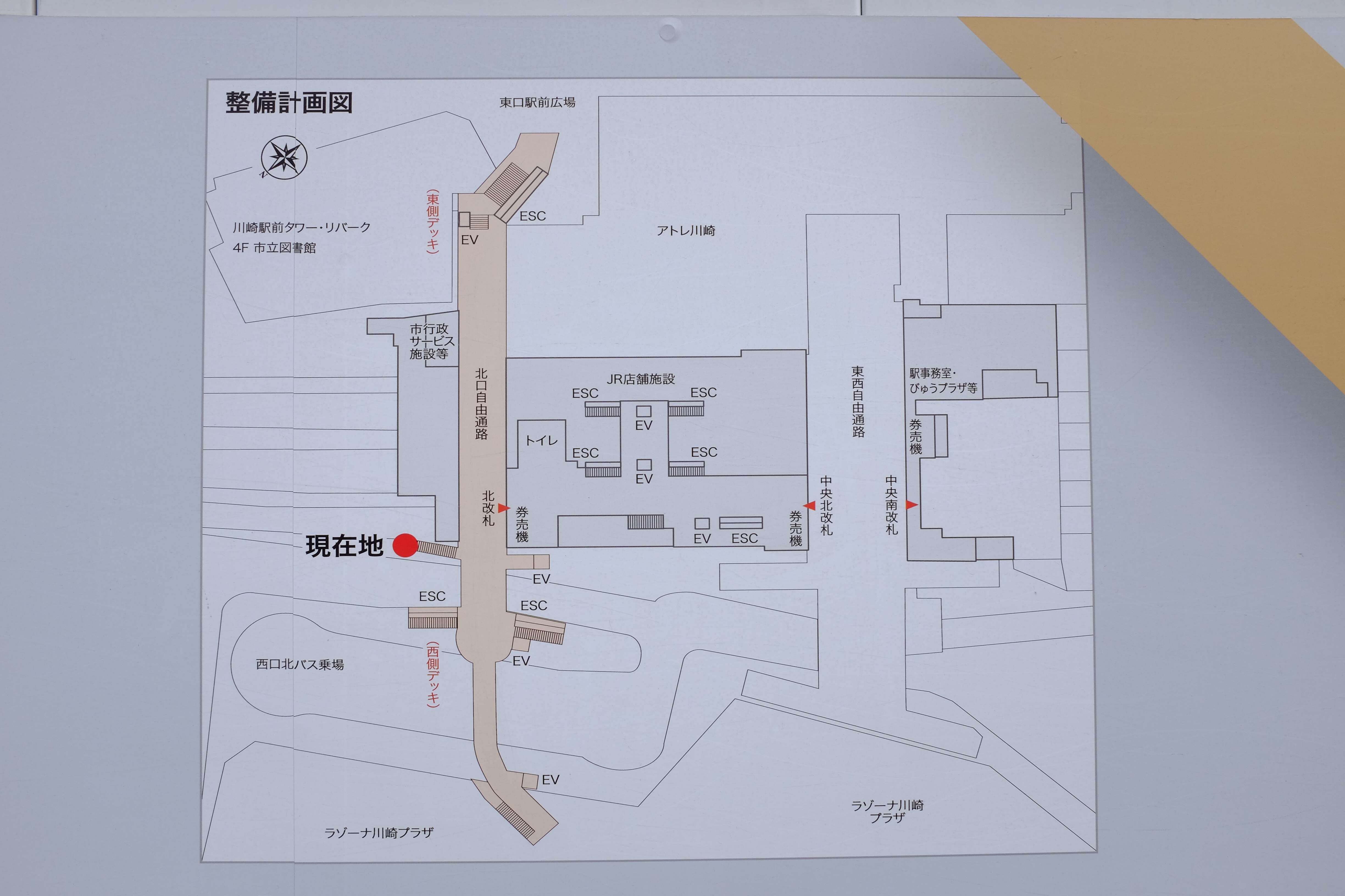 f:id:nnnaoki84:20150615122409j:image f:id:nnnaoki84:20150615122409j:image