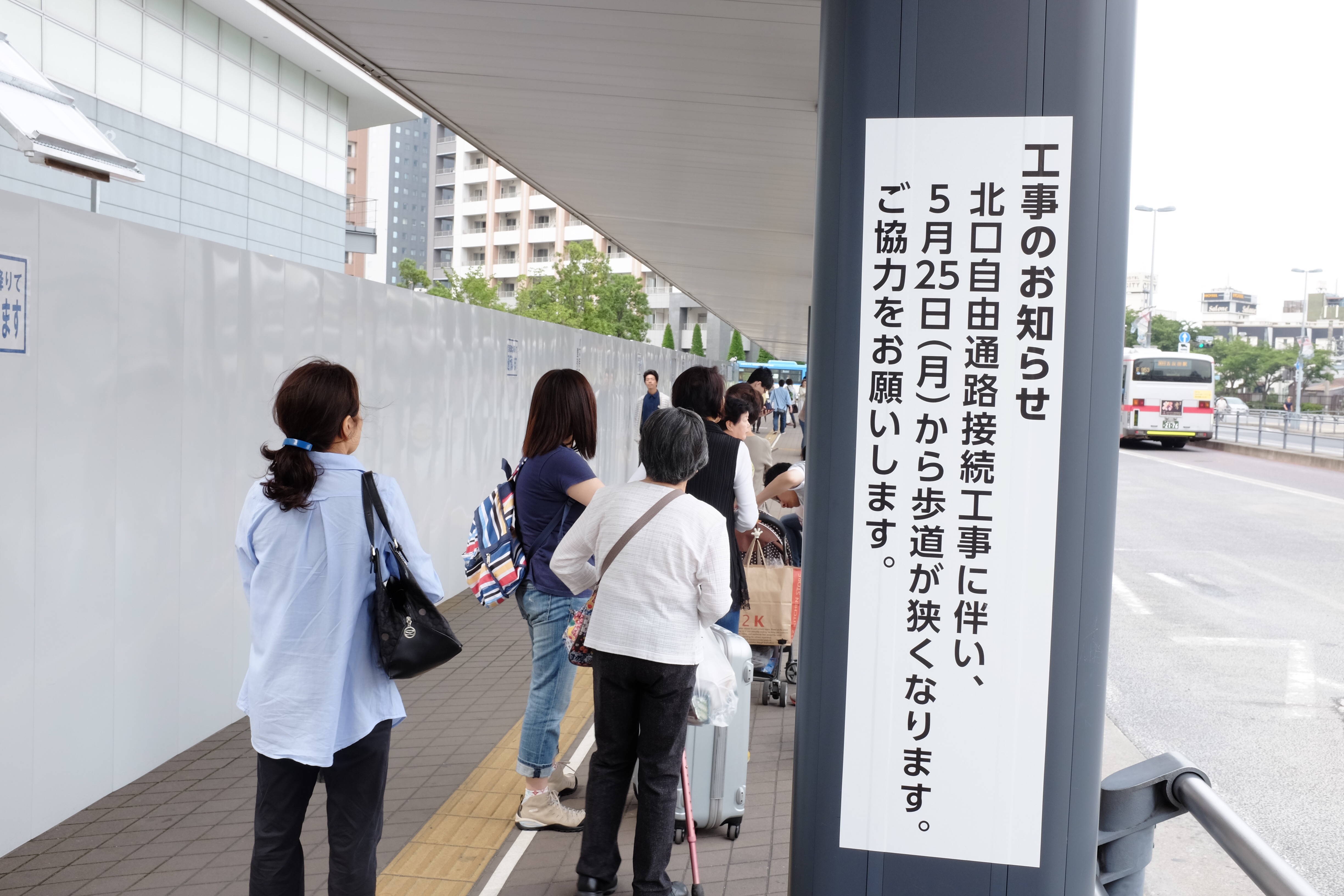 f:id:nnnaoki84:20150615122602j:image f:id:nnnaoki84:20150615122602j:image
