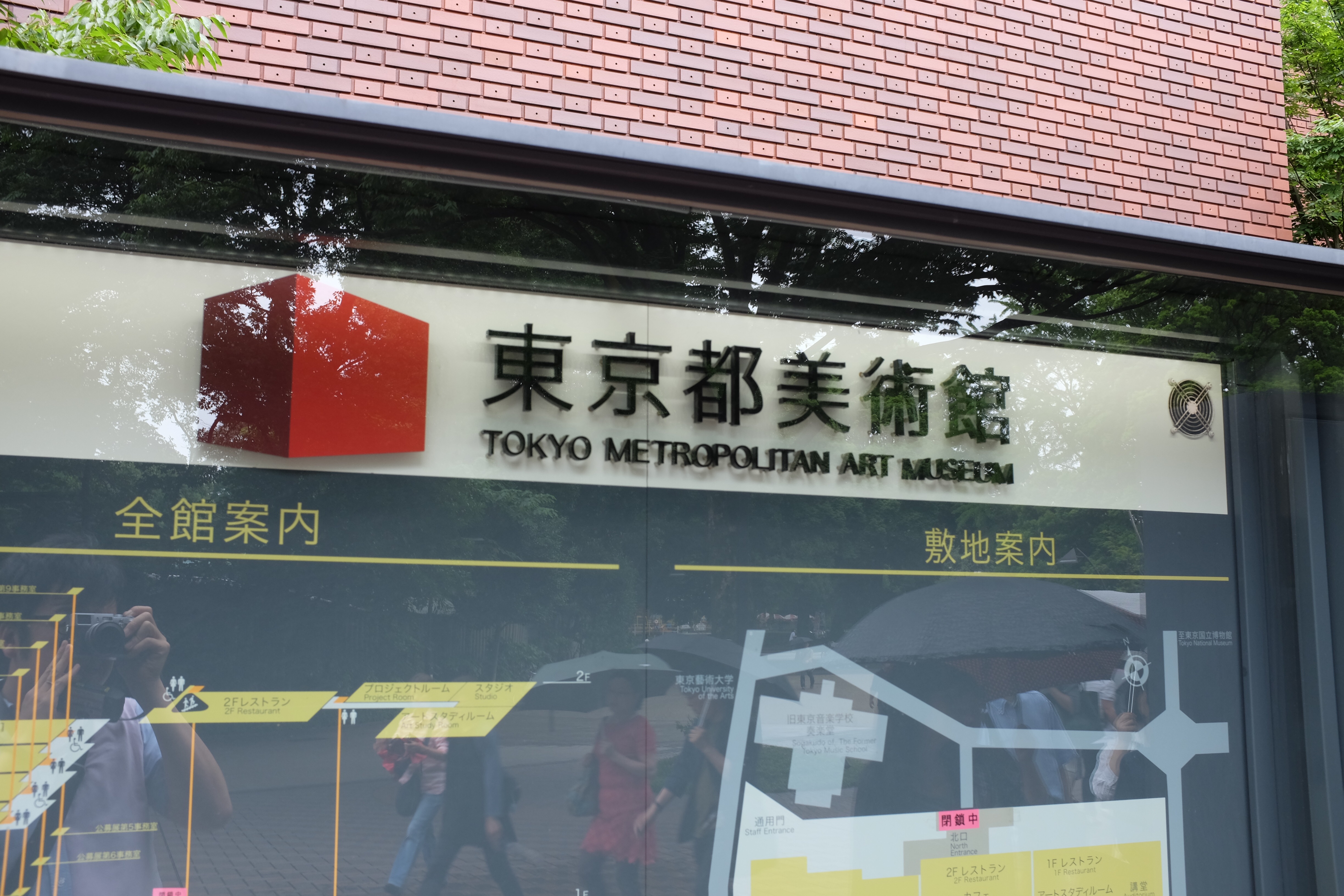 f:id:nnnaoki84:20150622081857j:image f:id:nnnaoki84:20150622081857j:image
