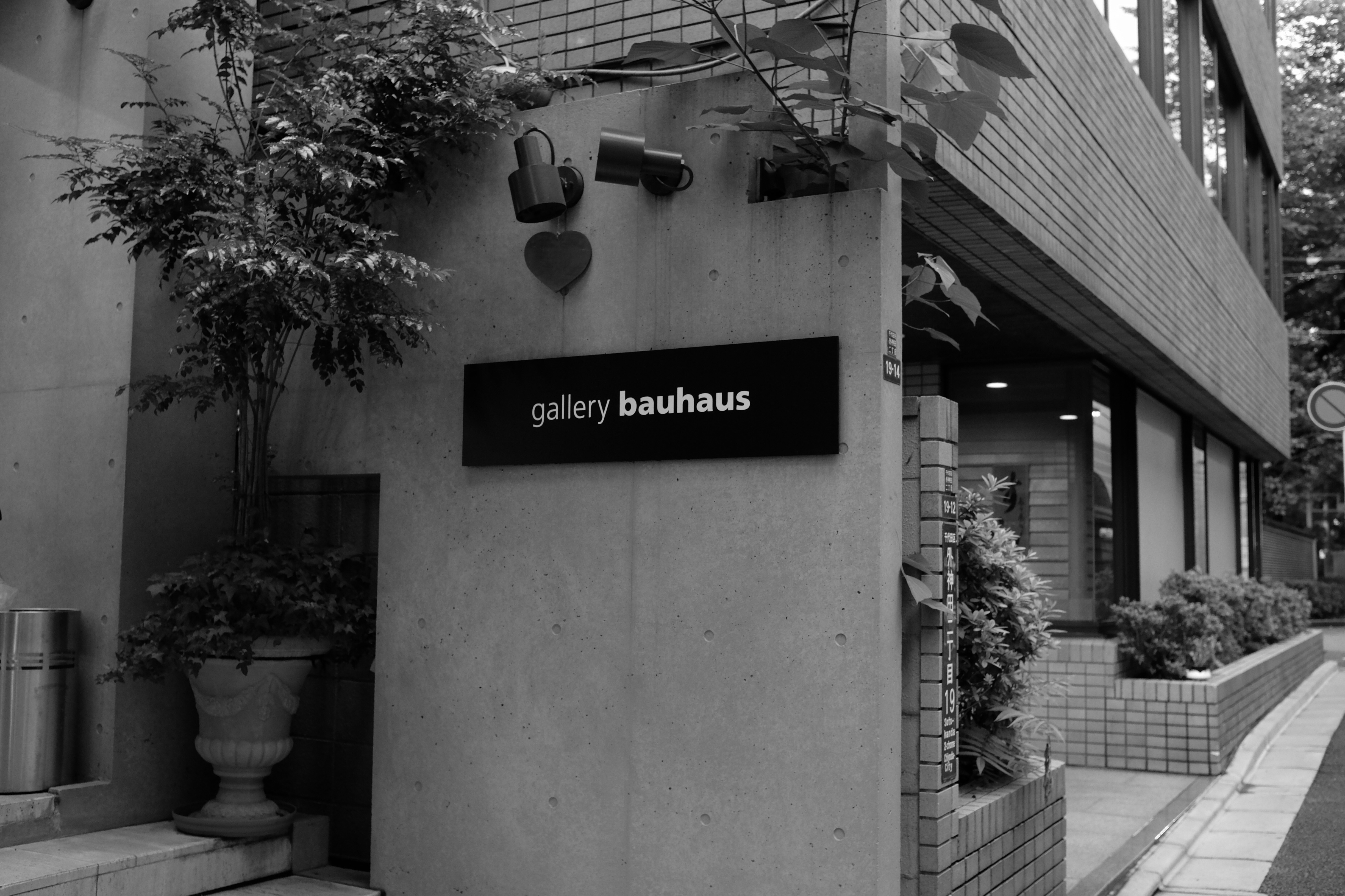 f:id:nnnaoki84:20150627210158j:image f:id:nnnaoki84:20150627210158j:image