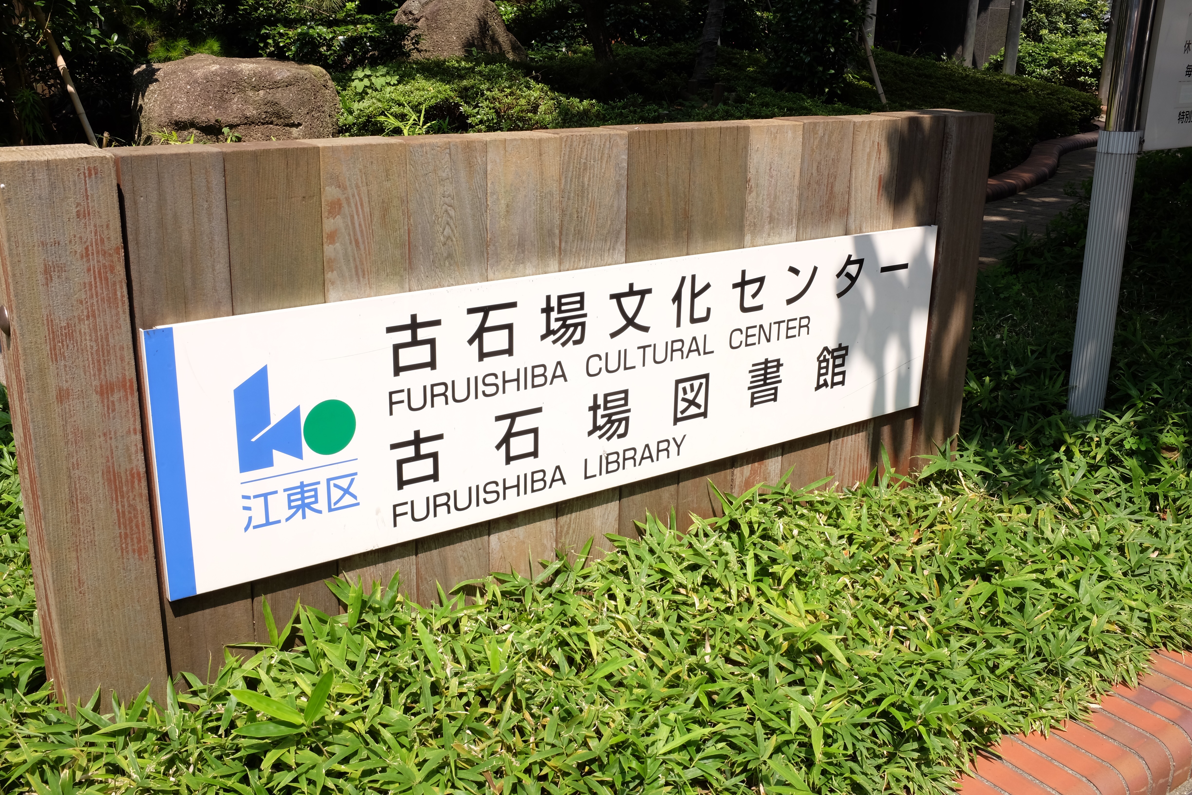 f:id:nnnaoki84:20150713051724j:image f:id:nnnaoki84:20150713051724j:image