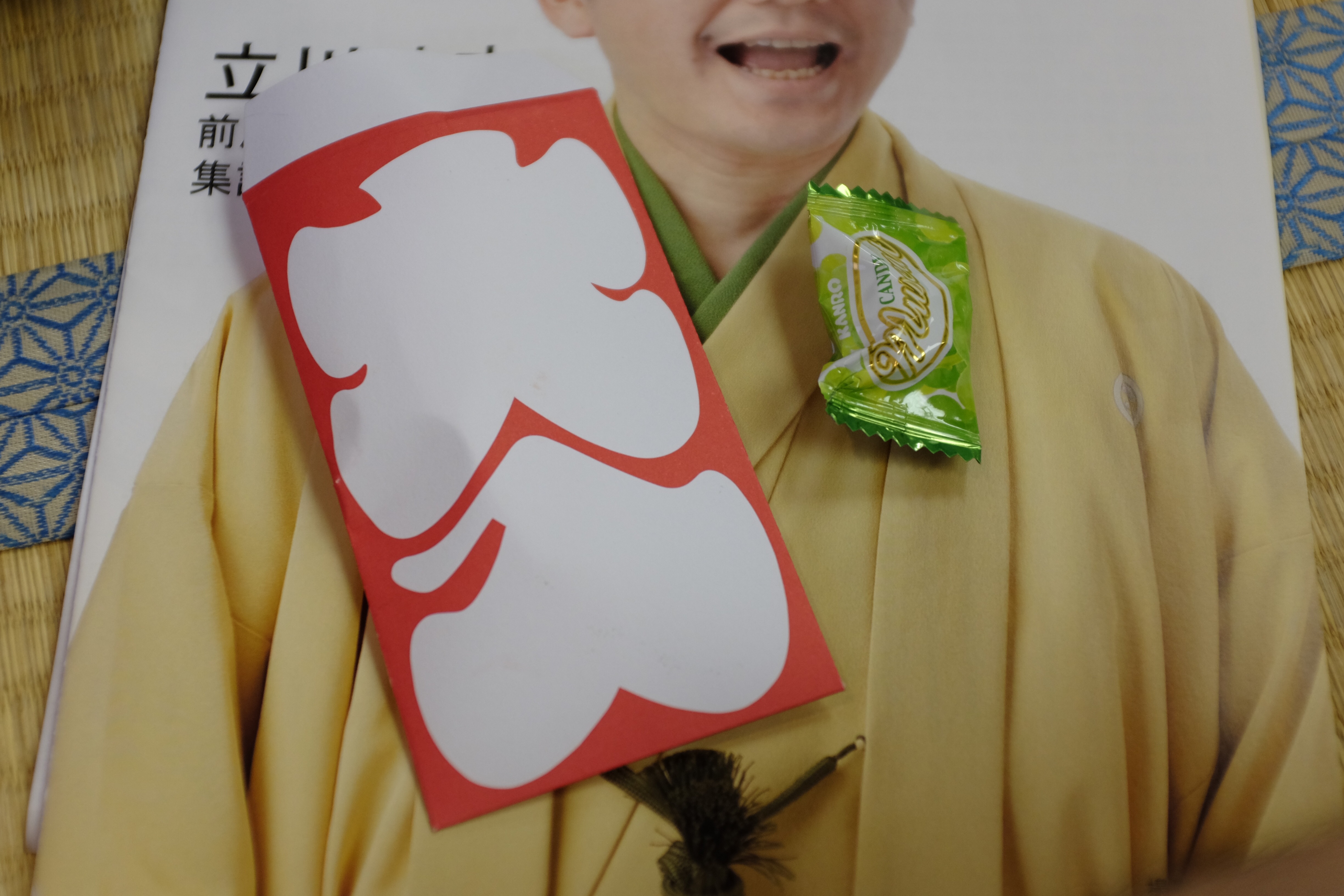 f:id:nnnaoki84:20150713052027j:image f:id:nnnaoki84:20150713052027j:image