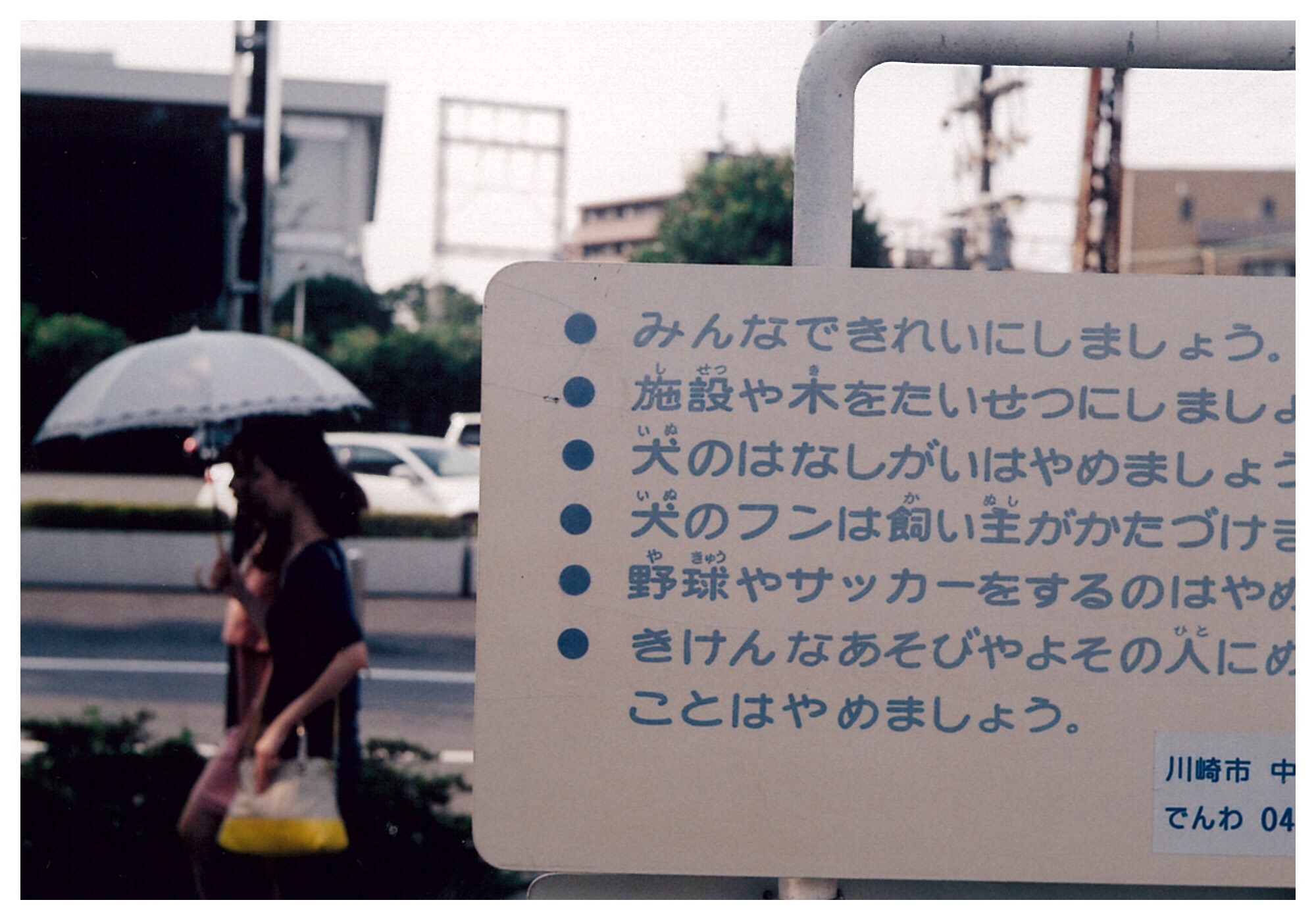 f:id:nnnaoki84:20150810202656j:image f:id:nnnaoki84:20150810202656j:image