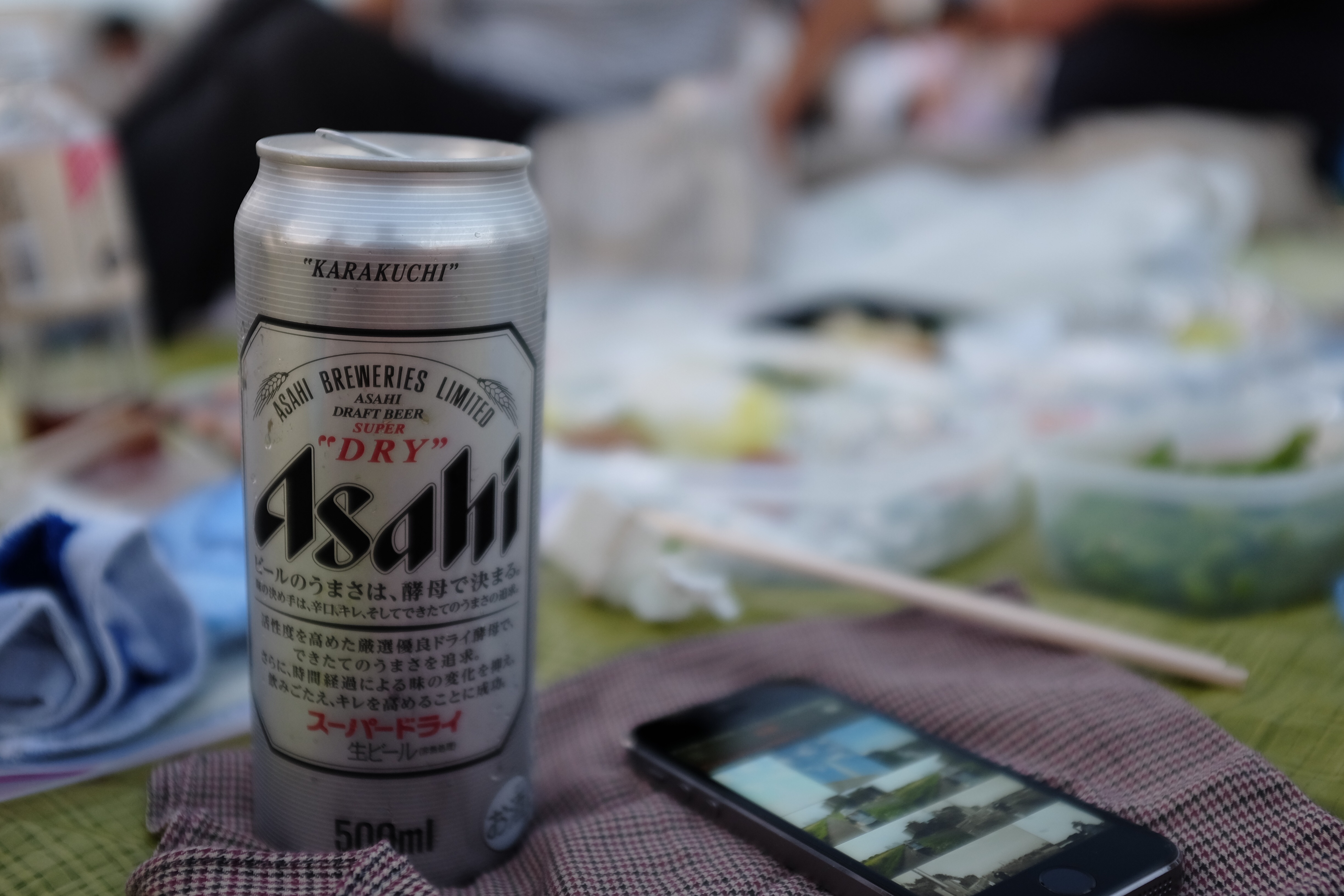 f:id:nnnaoki84:20150816084323j:image f:id:nnnaoki84:20150816084323j:image