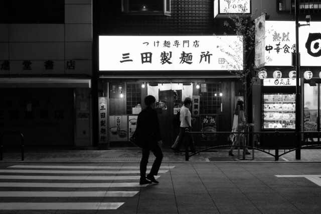 f:id:nnnaoki84:20150818125616j:image f:id:nnnaoki84:20150818125616j:image