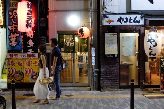 f:id:nnnaoki84:20150818125643j:image f:id:nnnaoki84:20150818125643j:image