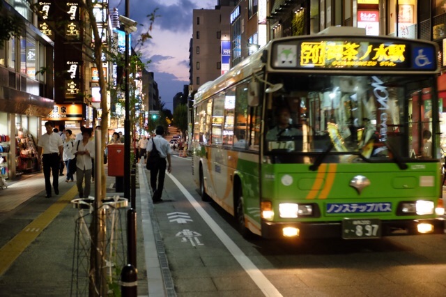 f:id:nnnaoki84:20150818130334j:image f:id:nnnaoki84:20150818130334j:image