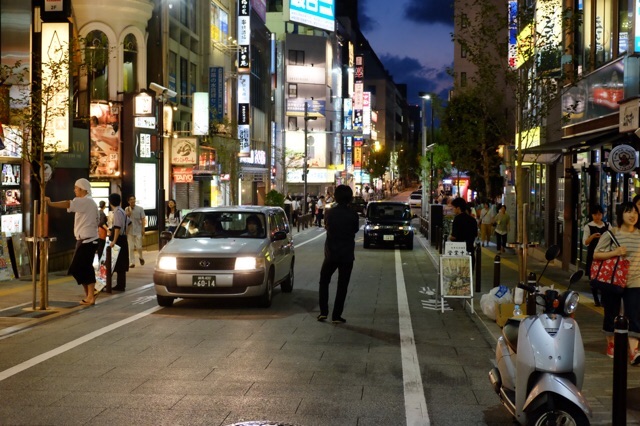 f:id:nnnaoki84:20150818130500j:image f:id:nnnaoki84:20150818130500j:image