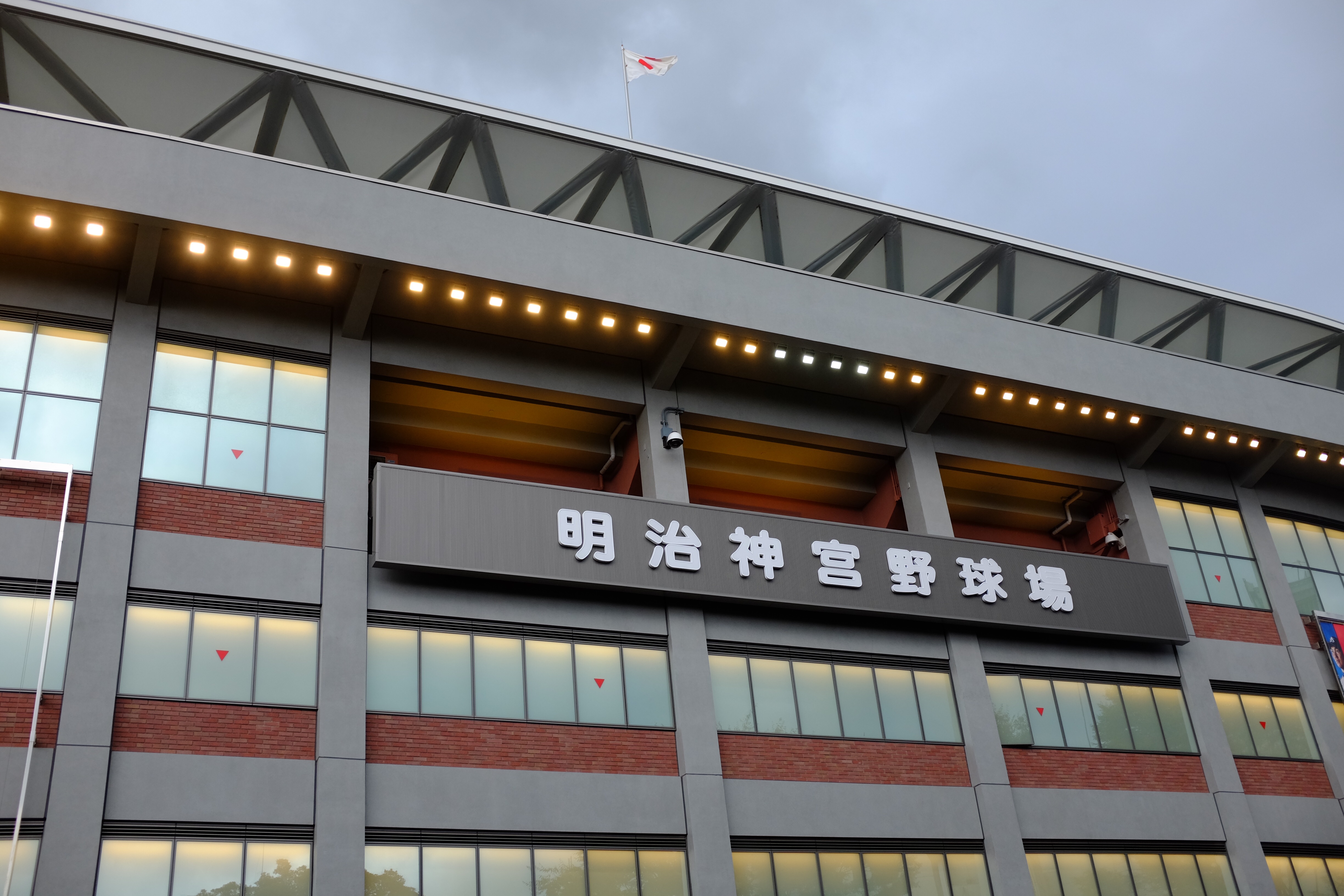 f:id:nnnaoki84:20150824124636j:image f:id:nnnaoki84:20150824124636j:image