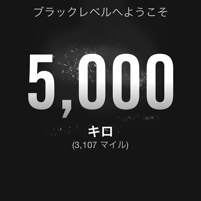 f:id:nnnaoki84:20150922180946j:image f:id:nnnaoki84:20150922180946j:image