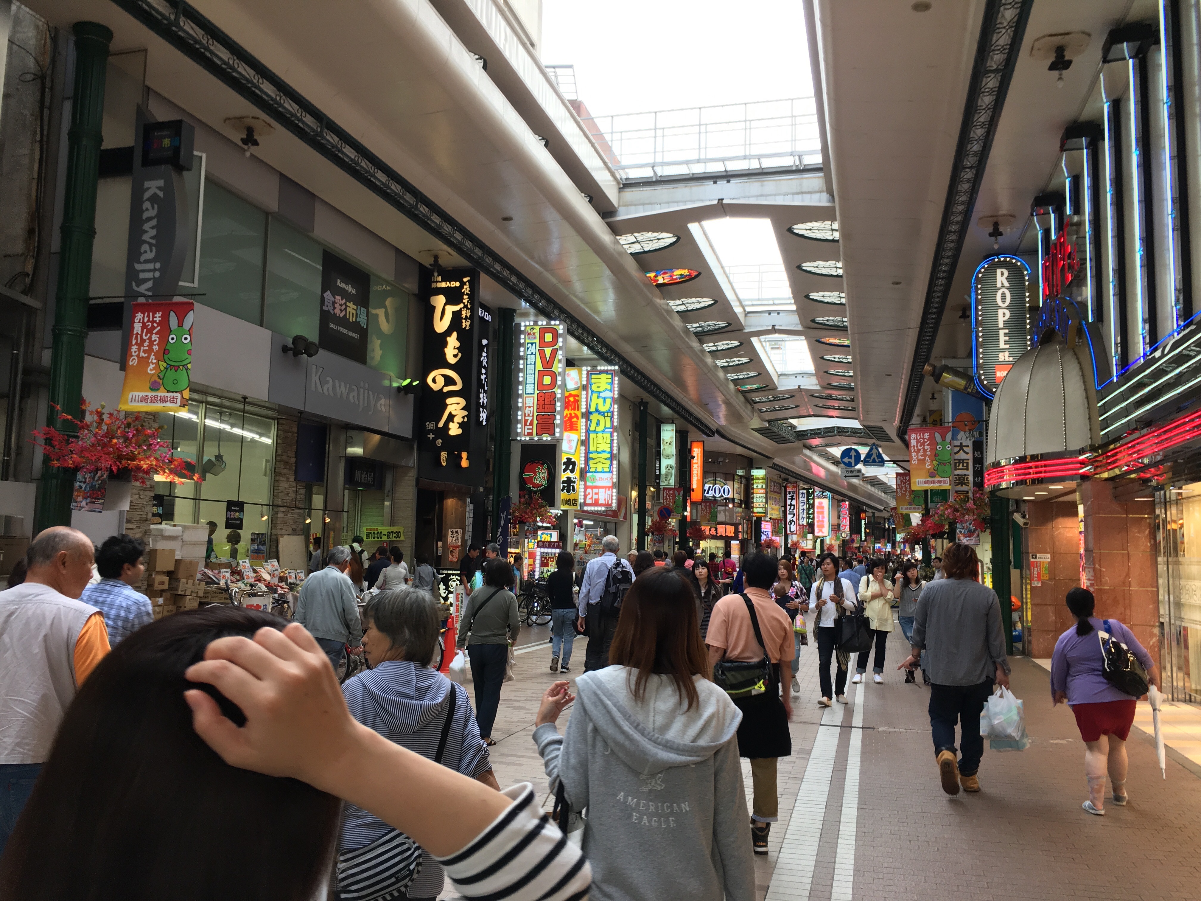 f:id:nnnaoki84:20150926190252j:image f:id:nnnaoki84:20150926190252j:image