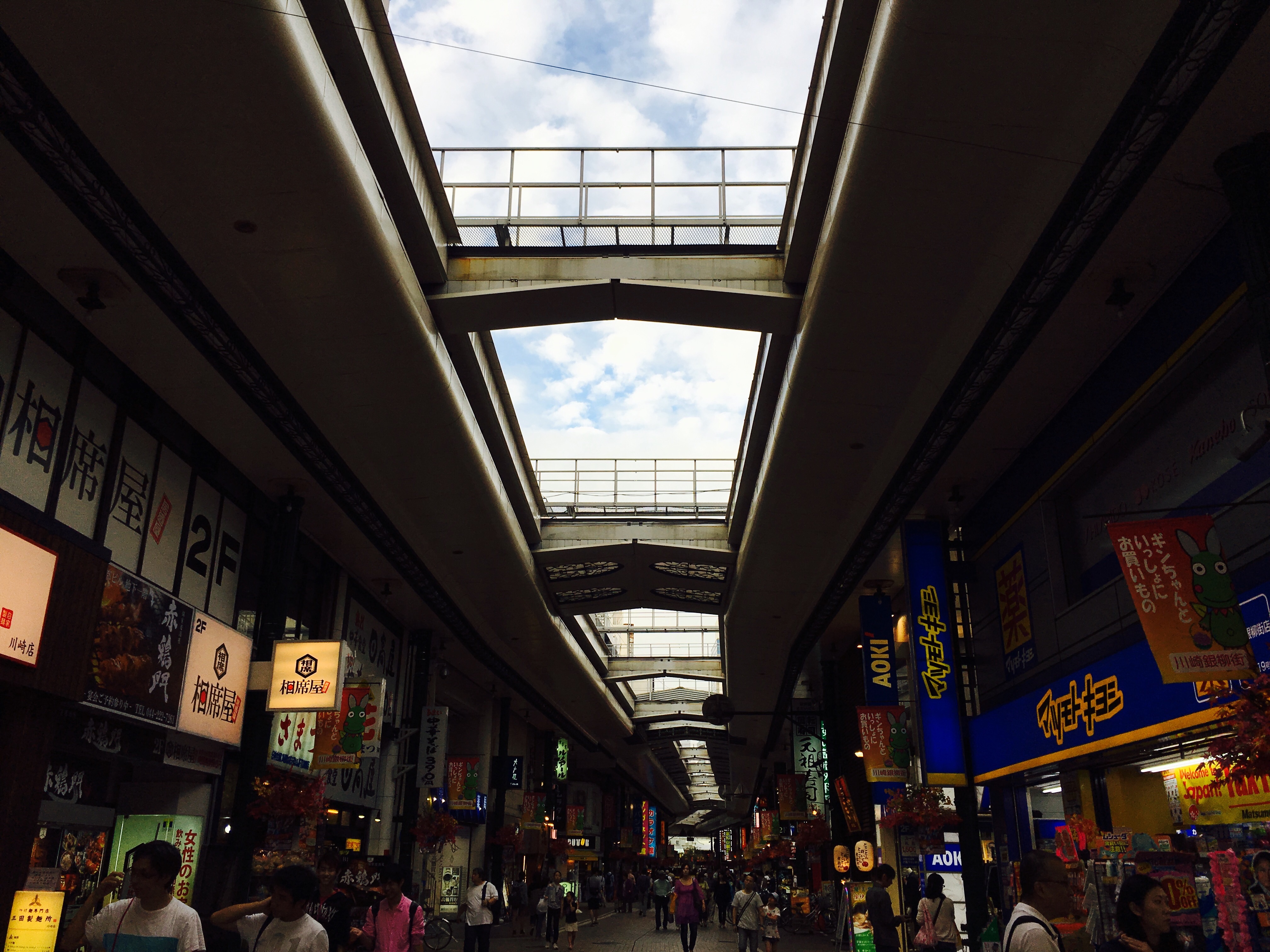 f:id:nnnaoki84:20150926190353j:image f:id:nnnaoki84:20150926190353j:image