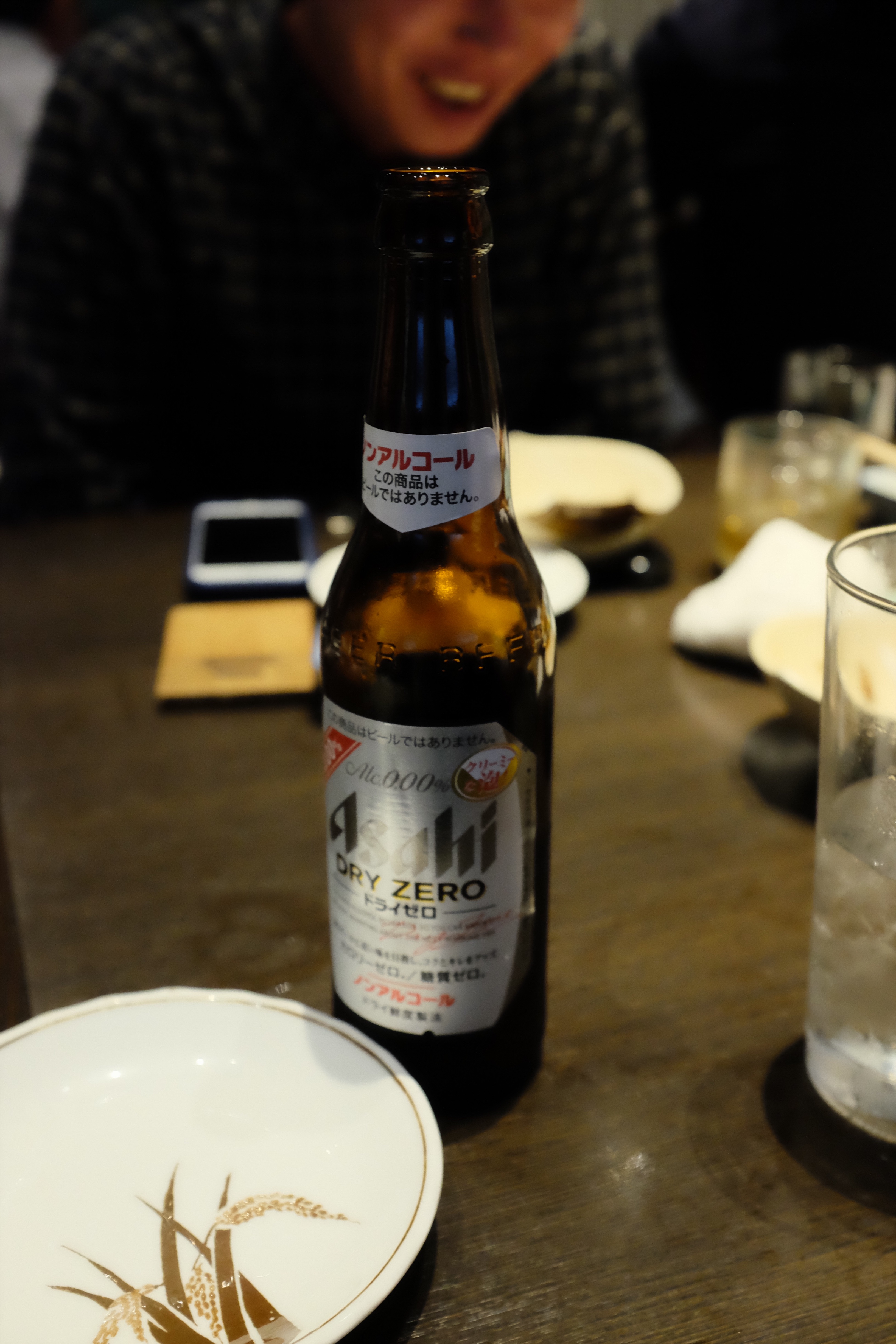 f:id:nnnaoki84:20151126130107j:image f:id:nnnaoki84:20151126130107j:image