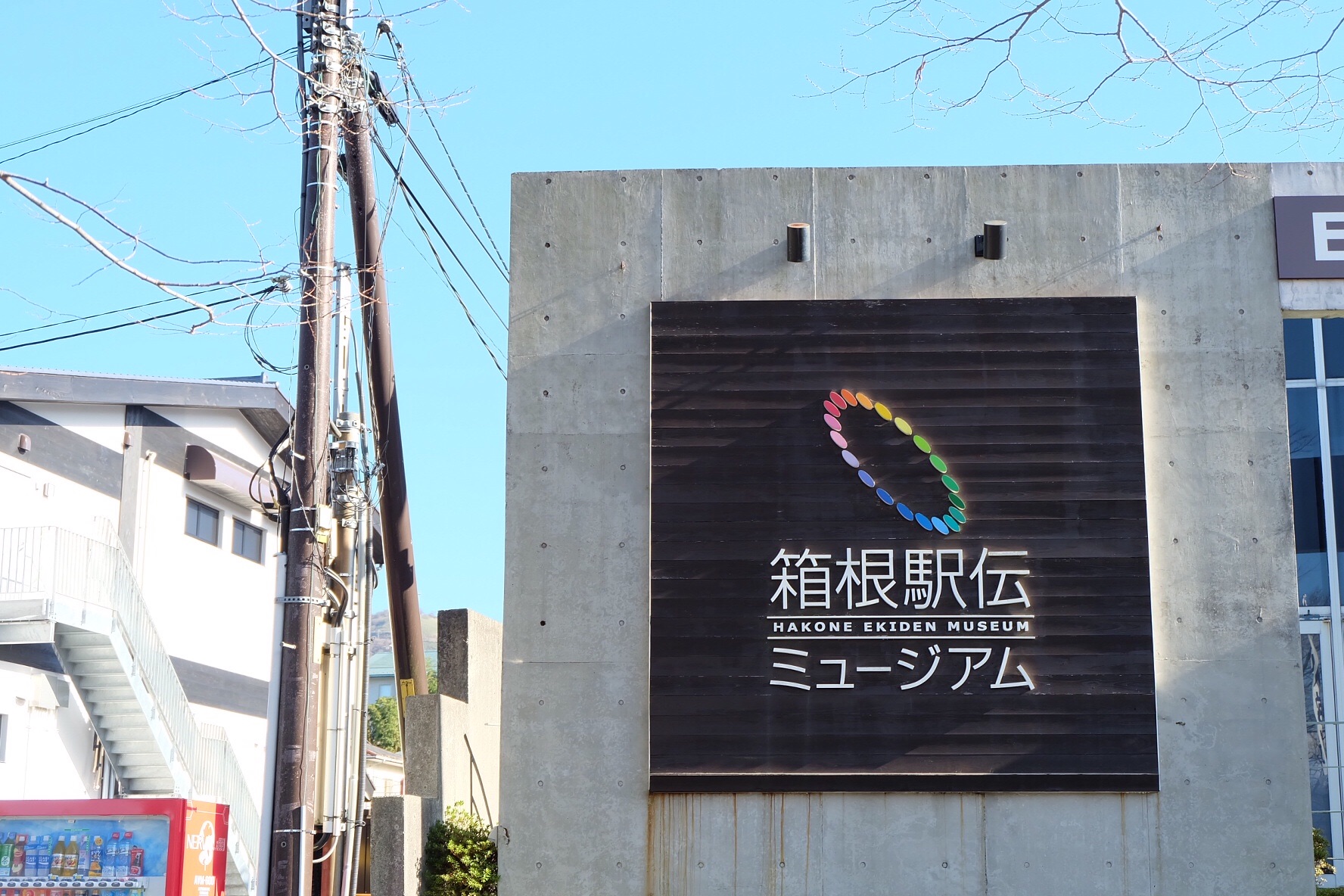 f:id:nnnaoki84:20151201084145j:image f:id:nnnaoki84:20151201084145j:image