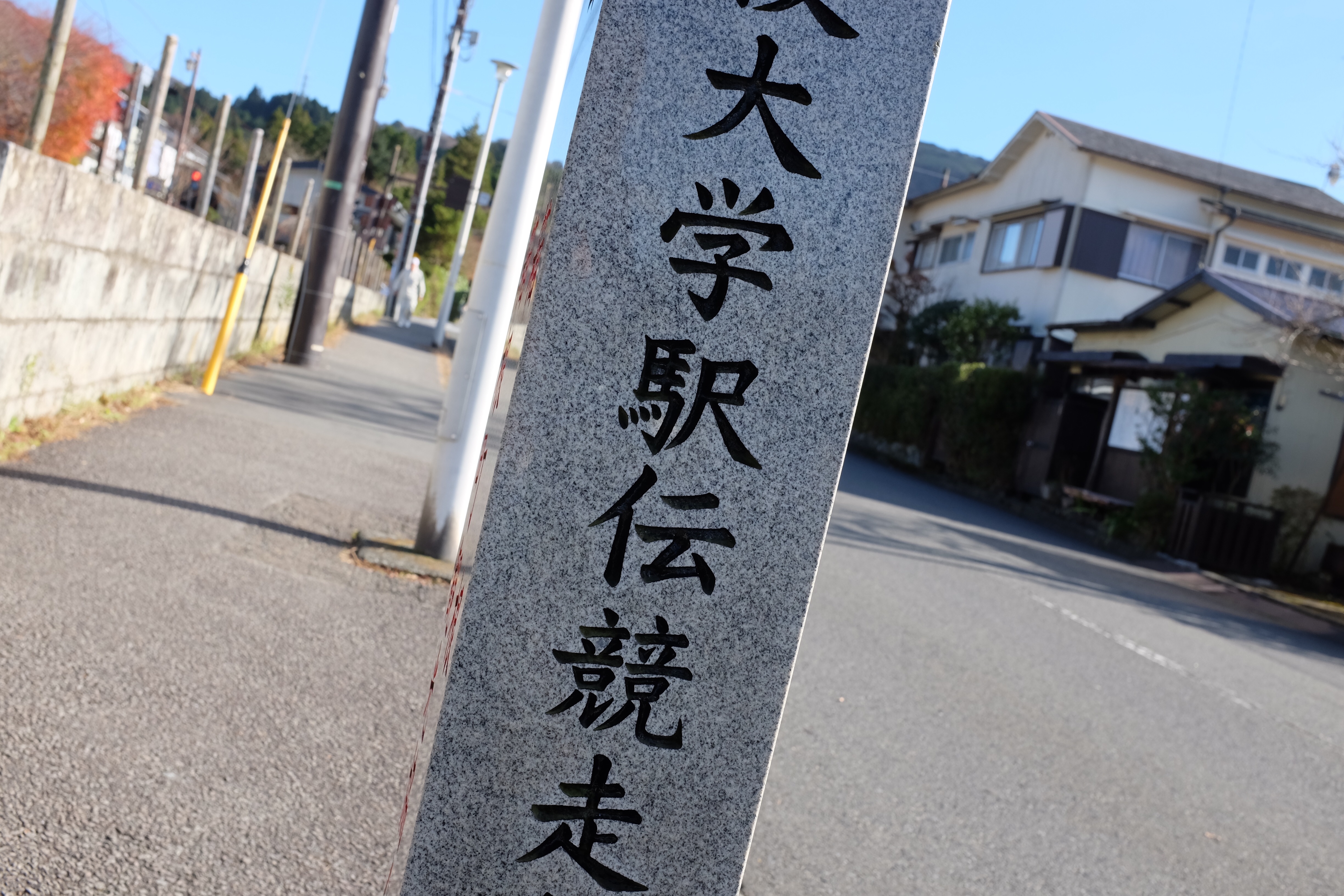 f:id:nnnaoki84:20151201084459j:image f:id:nnnaoki84:20151201084459j:image