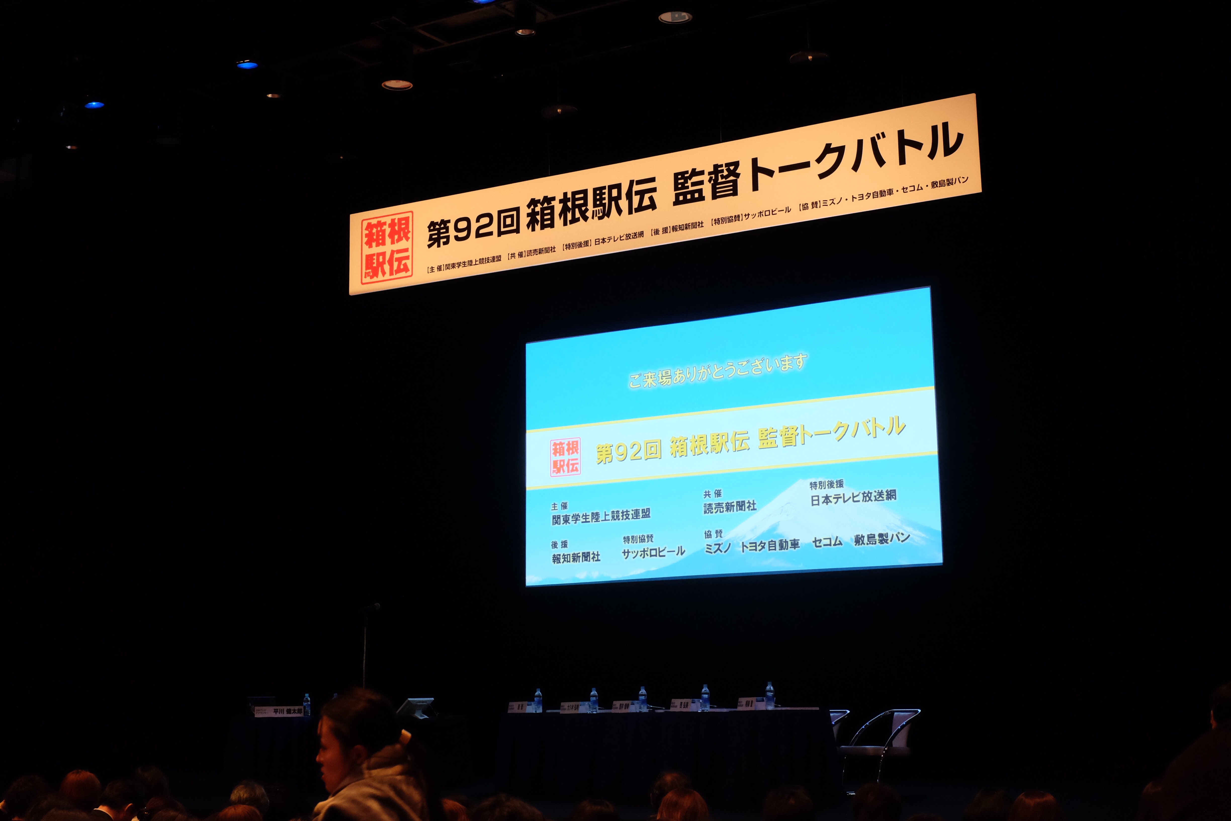 f:id:nnnaoki84:20151212103136j:image f:id:nnnaoki84:20151212103136j:image