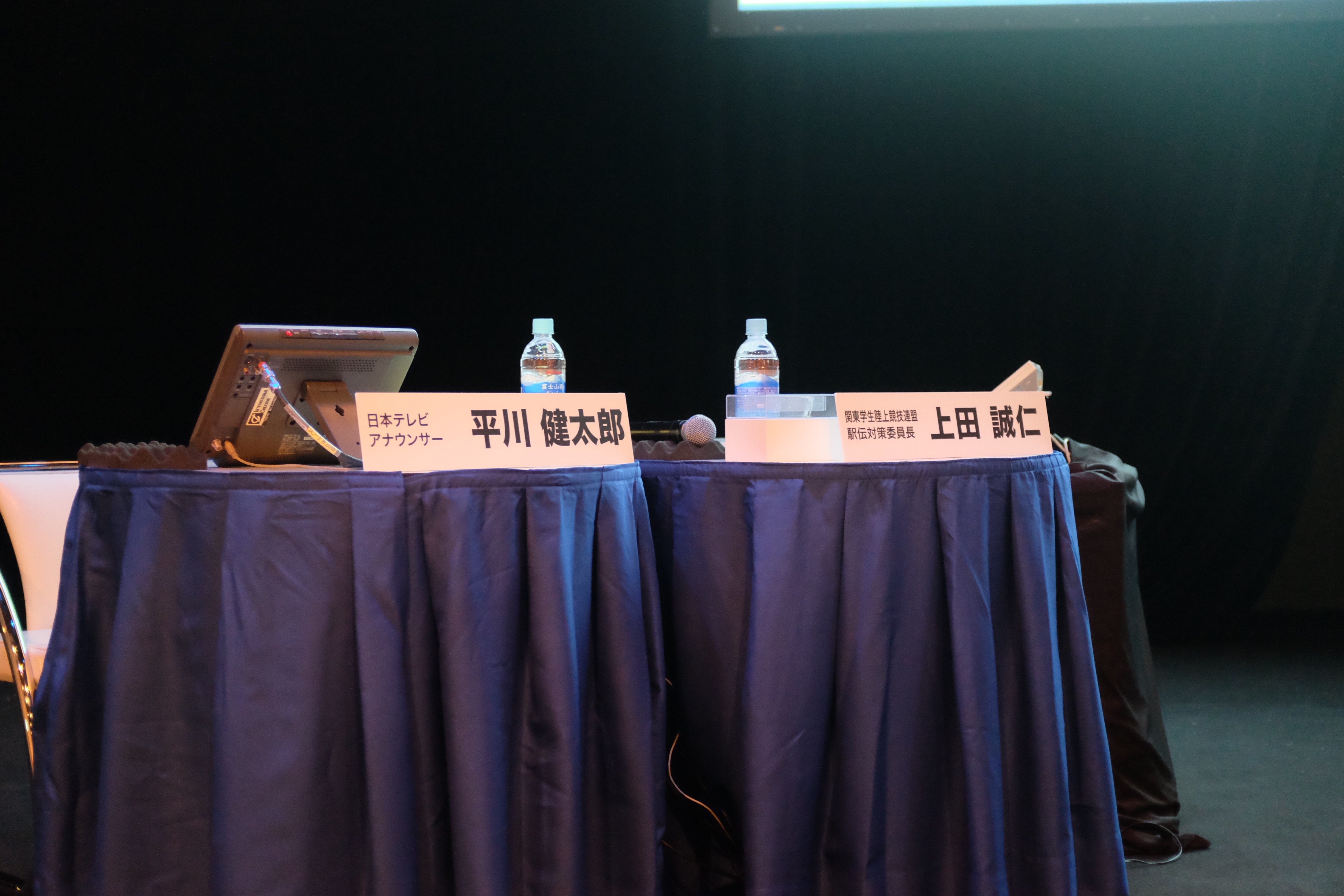 f:id:nnnaoki84:20151212104555j:image f:id:nnnaoki84:20151212104555j:image