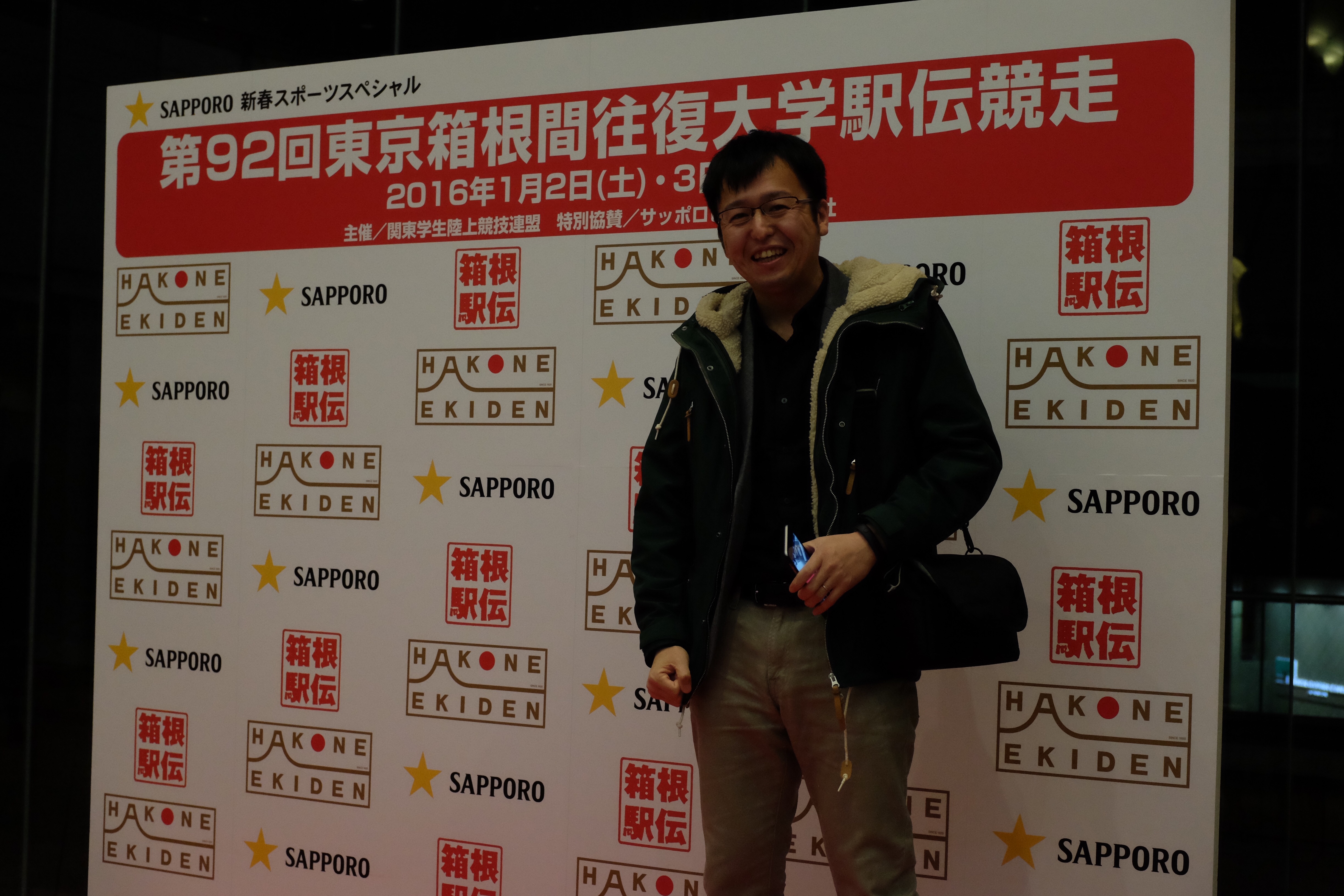 f:id:nnnaoki84:20151212111018j:image f:id:nnnaoki84:20151212111018j:image