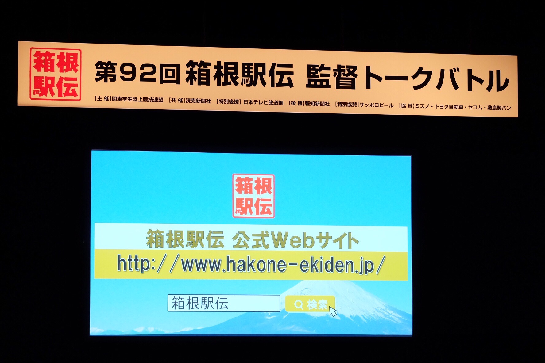 f:id:nnnaoki84:20151214093136j:image f:id:nnnaoki84:20151214093136j:image