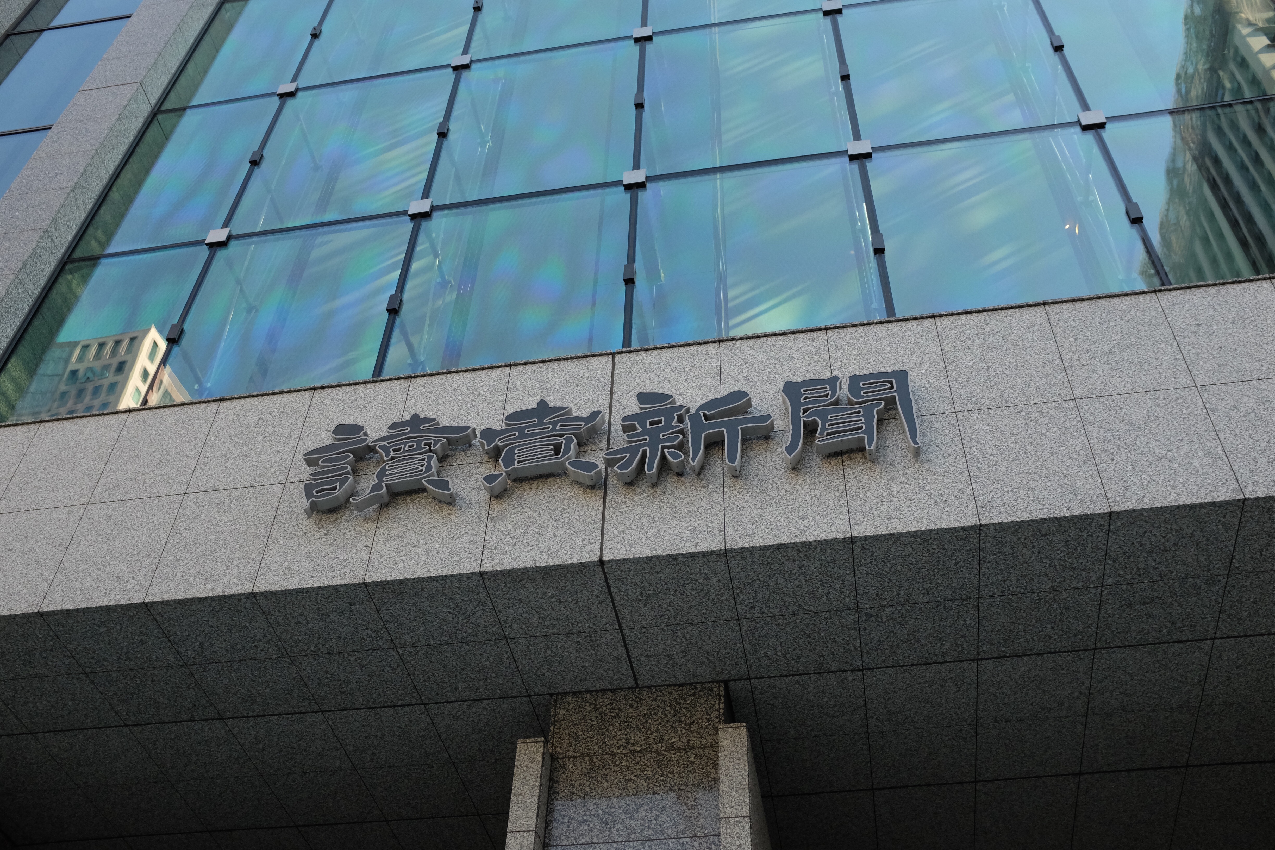 f:id:nnnaoki84:20151226193759j:image f:id:nnnaoki84:20151226193759j:image