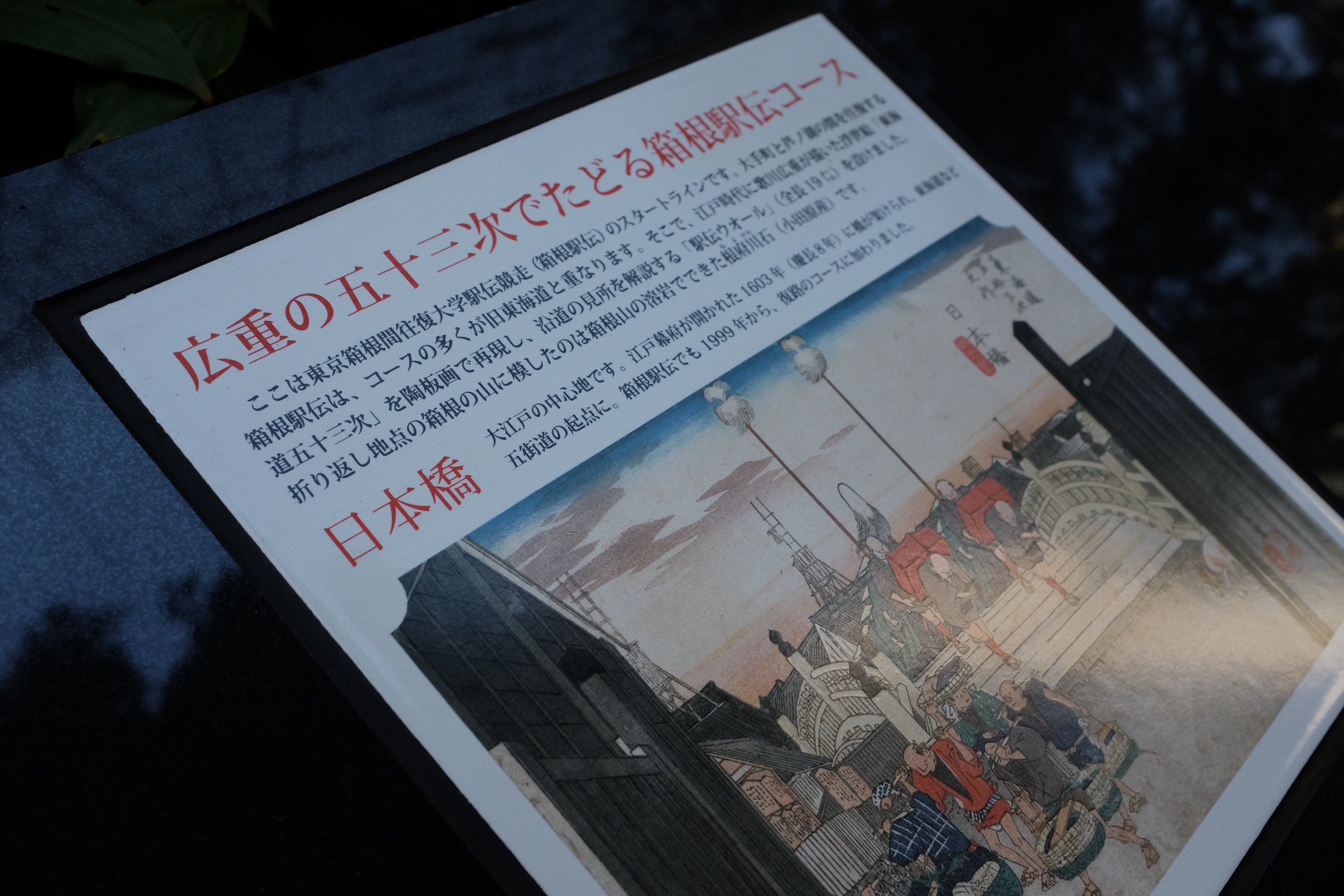f:id:nnnaoki84:20151226194052j:image f:id:nnnaoki84:20151226194052j:image