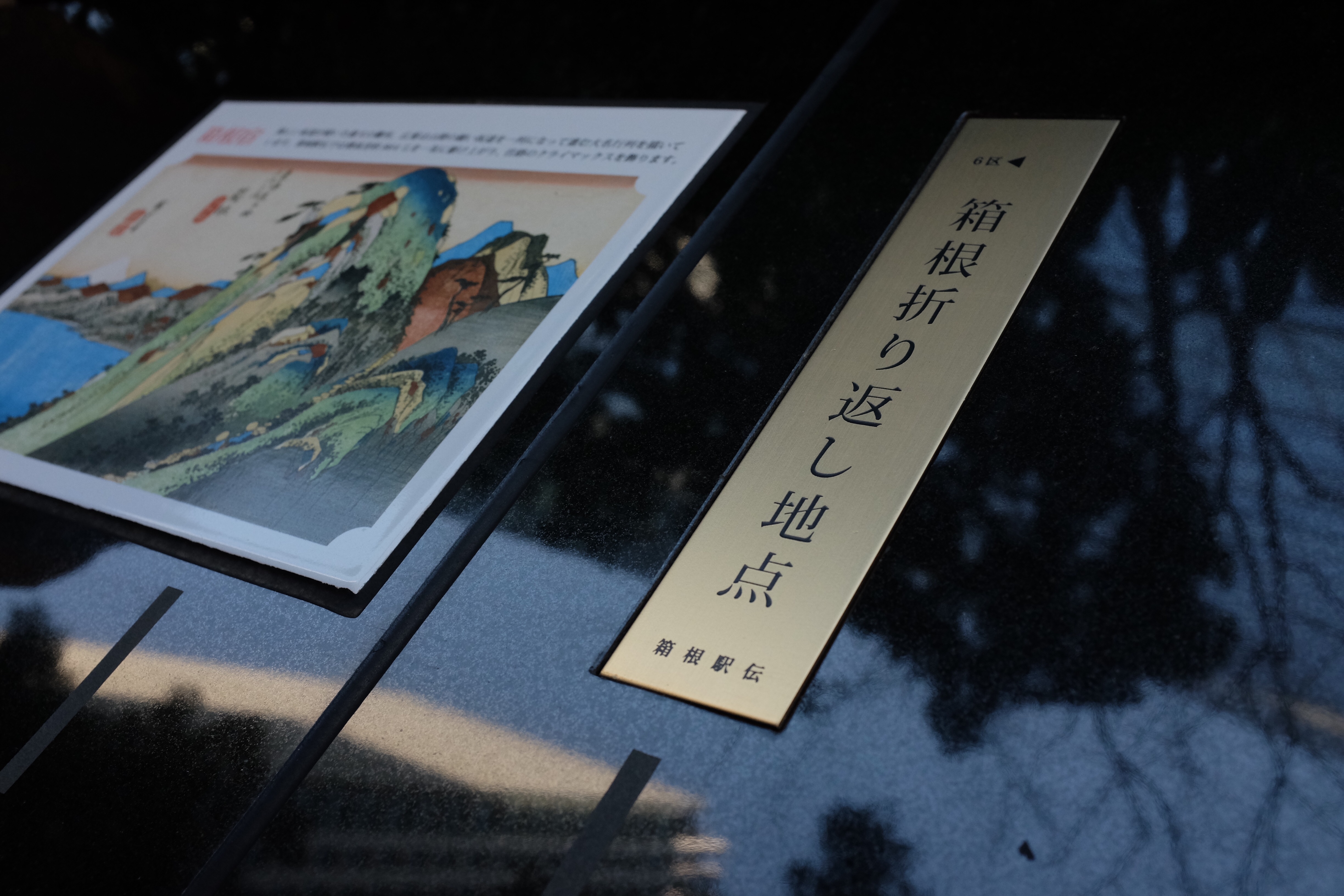 f:id:nnnaoki84:20151226201500j:image f:id:nnnaoki84:20151226201500j:image