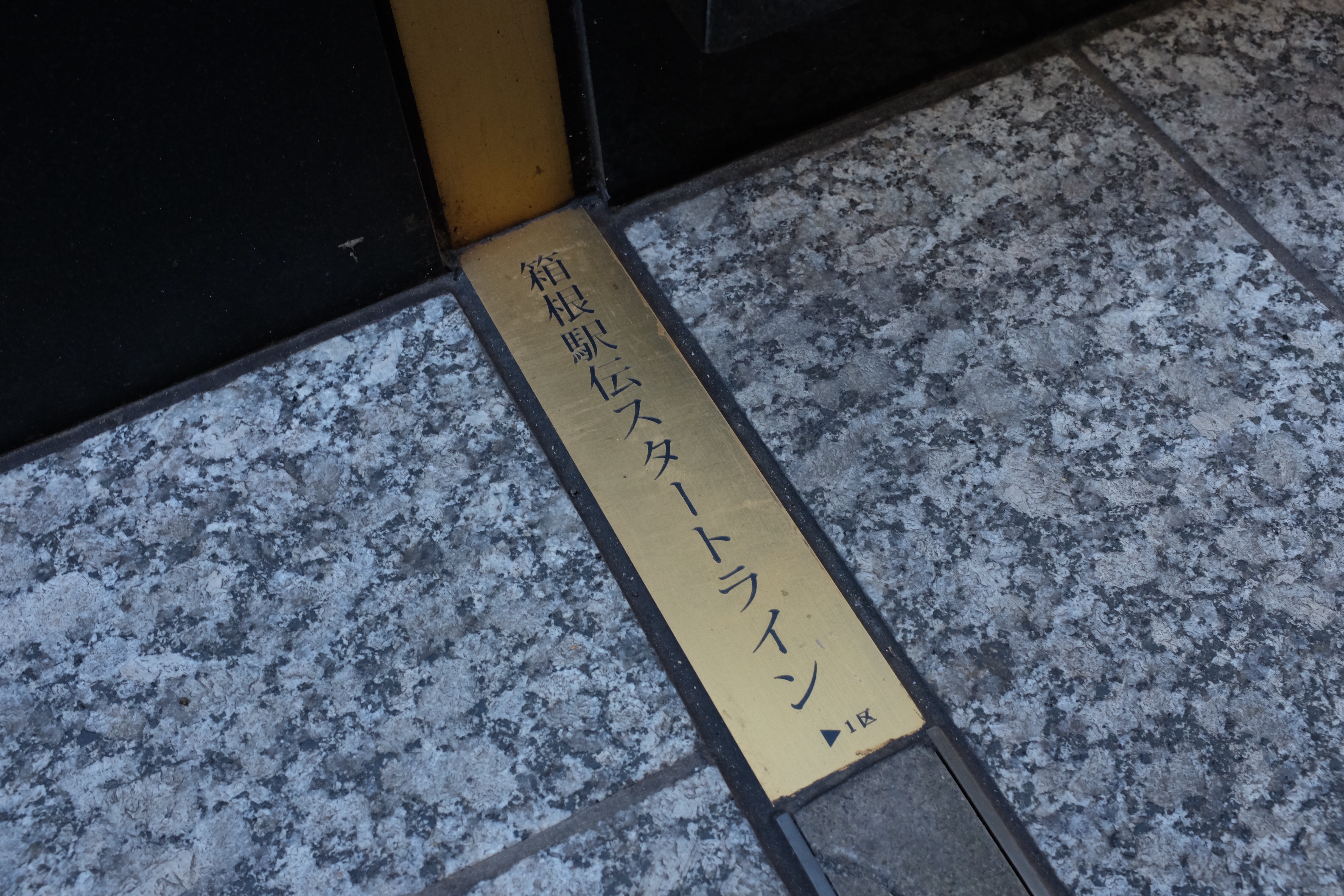 f:id:nnnaoki84:20151226201615j:image f:id:nnnaoki84:20151226201615j:image