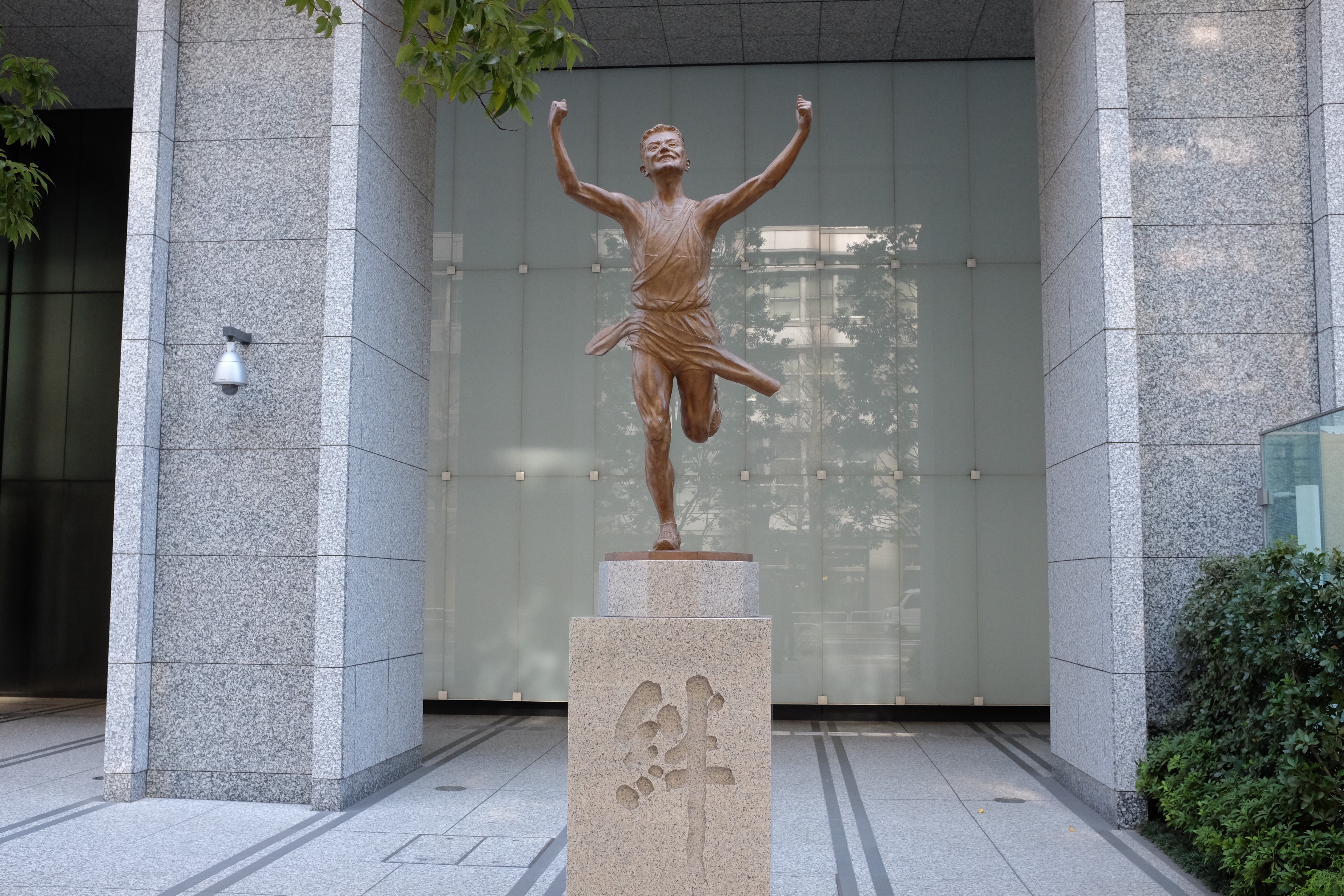f:id:nnnaoki84:20151226205123j:image f:id:nnnaoki84:20151226205123j:image