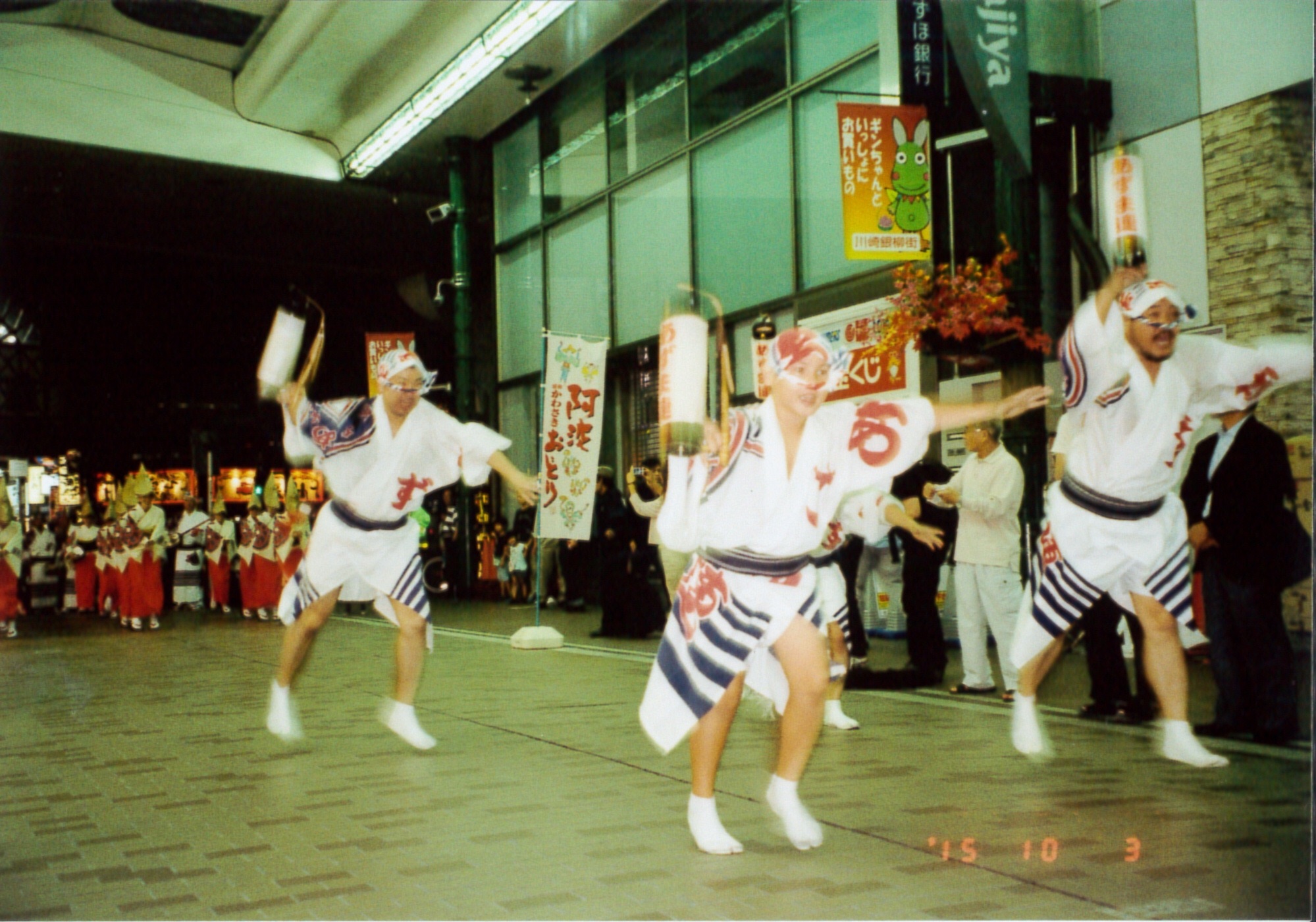 f:id:nnnaoki84:20151228094520j:image f:id:nnnaoki84:20151228094520j:image