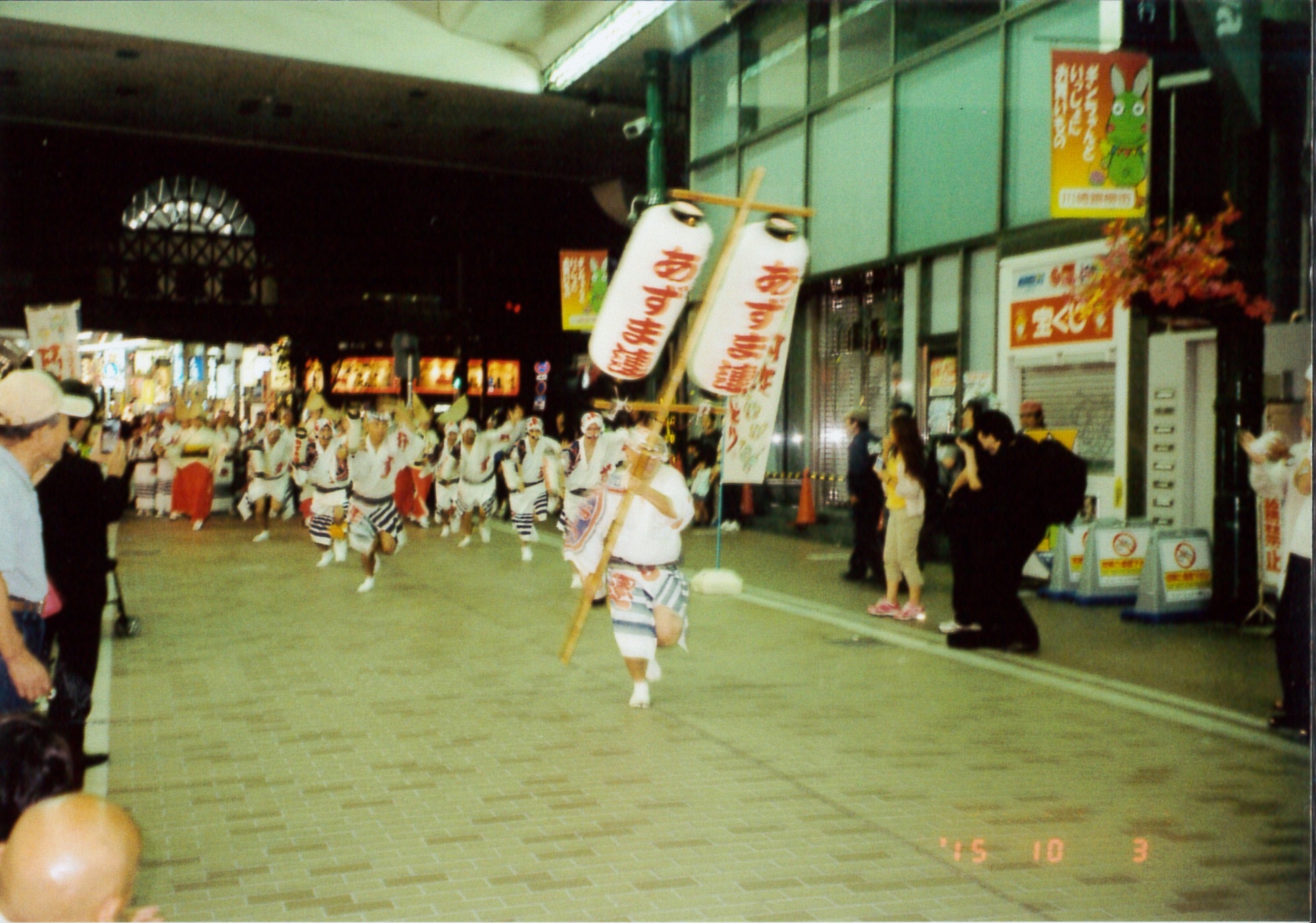 f:id:nnnaoki84:20151228094711j:image f:id:nnnaoki84:20151228094711j:image