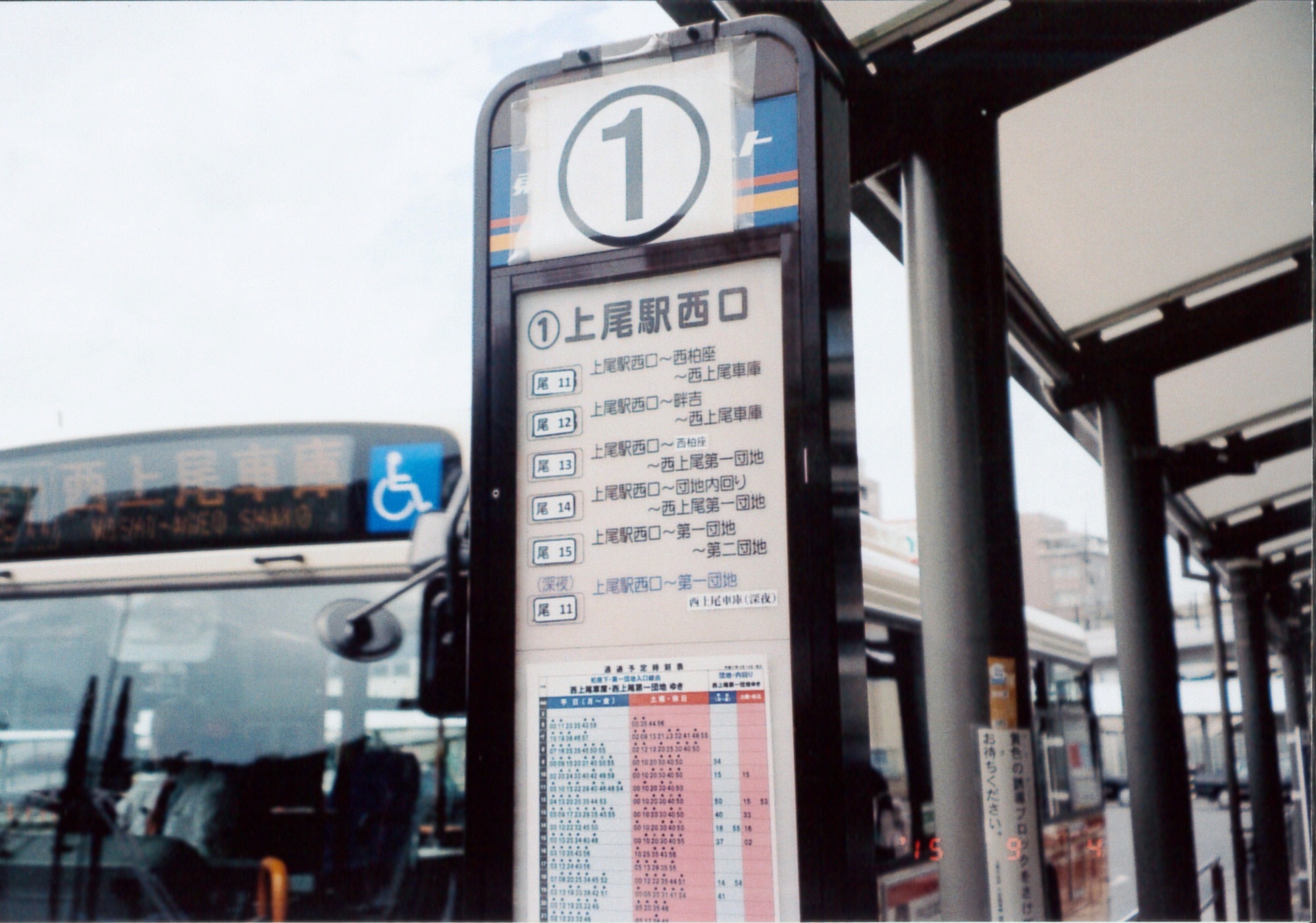 f:id:nnnaoki84:20151228103613j:image f:id:nnnaoki84:20151228103613j:image