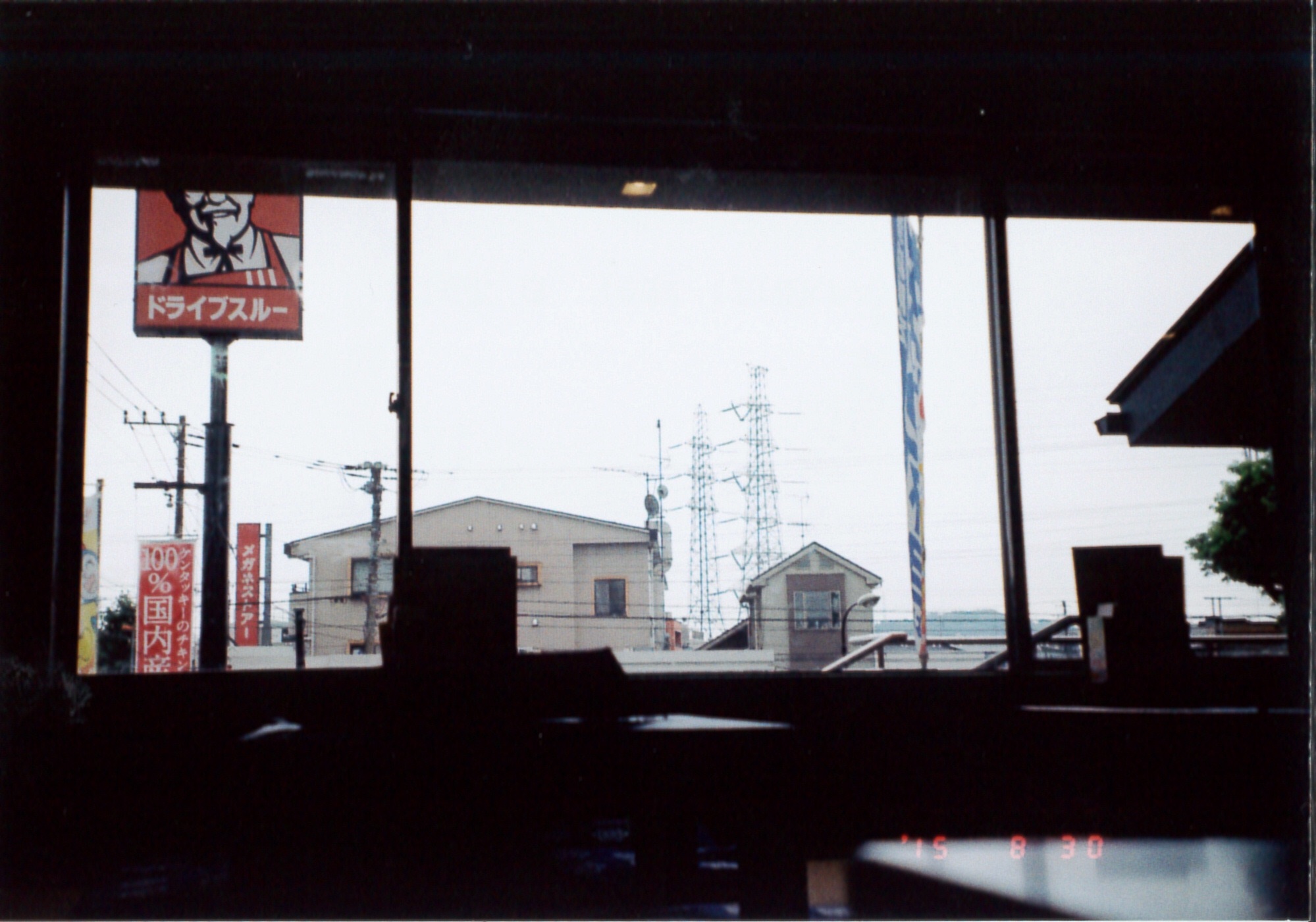 f:id:nnnaoki84:20151228104039j:image f:id:nnnaoki84:20151228104039j:image