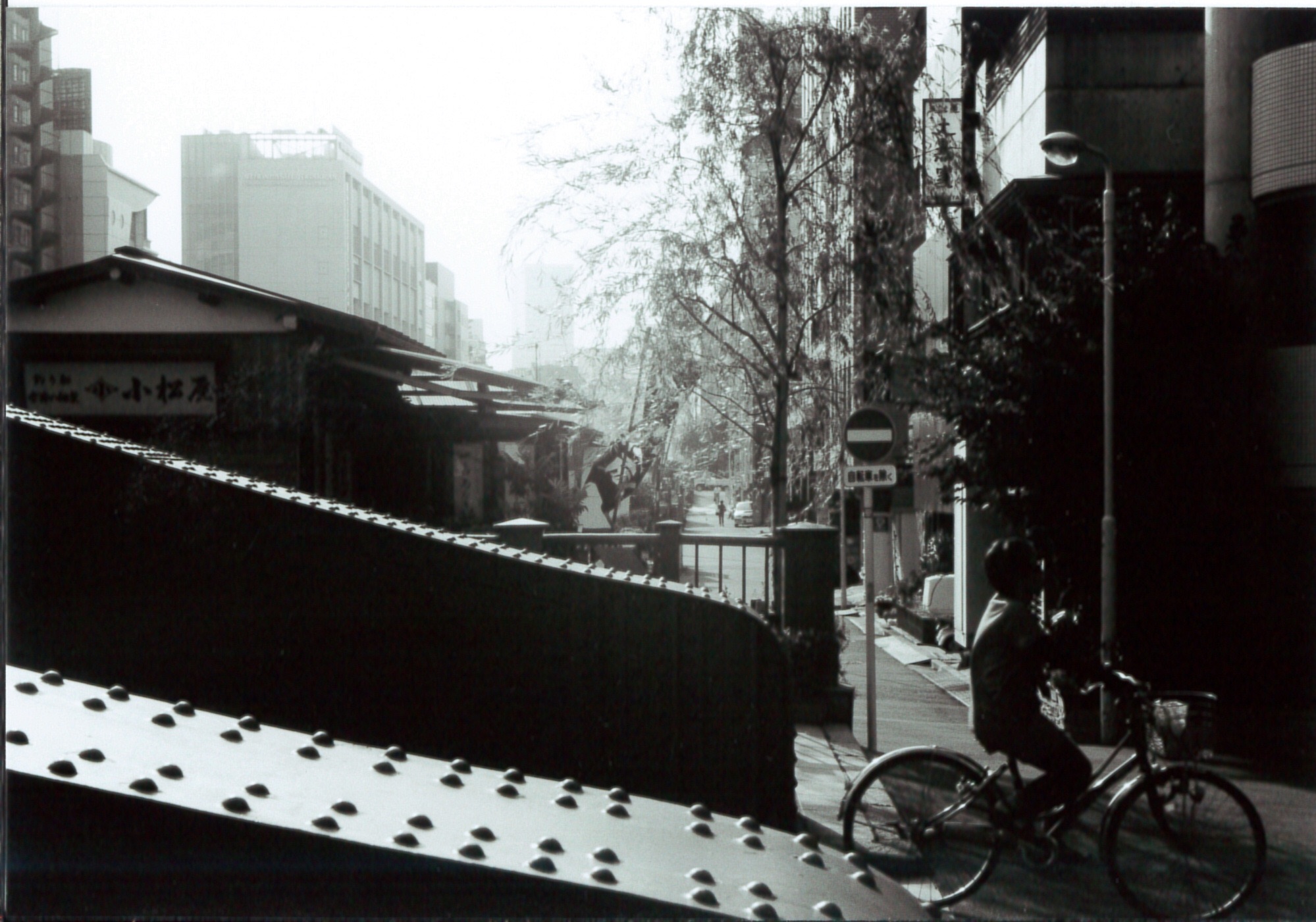 f:id:nnnaoki84:20151229111701j:image f:id:nnnaoki84:20151229111701j:image