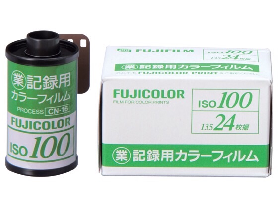 f:id:nnnaoki84:20151231073357j:image f:id:nnnaoki84:20151231073357j:image