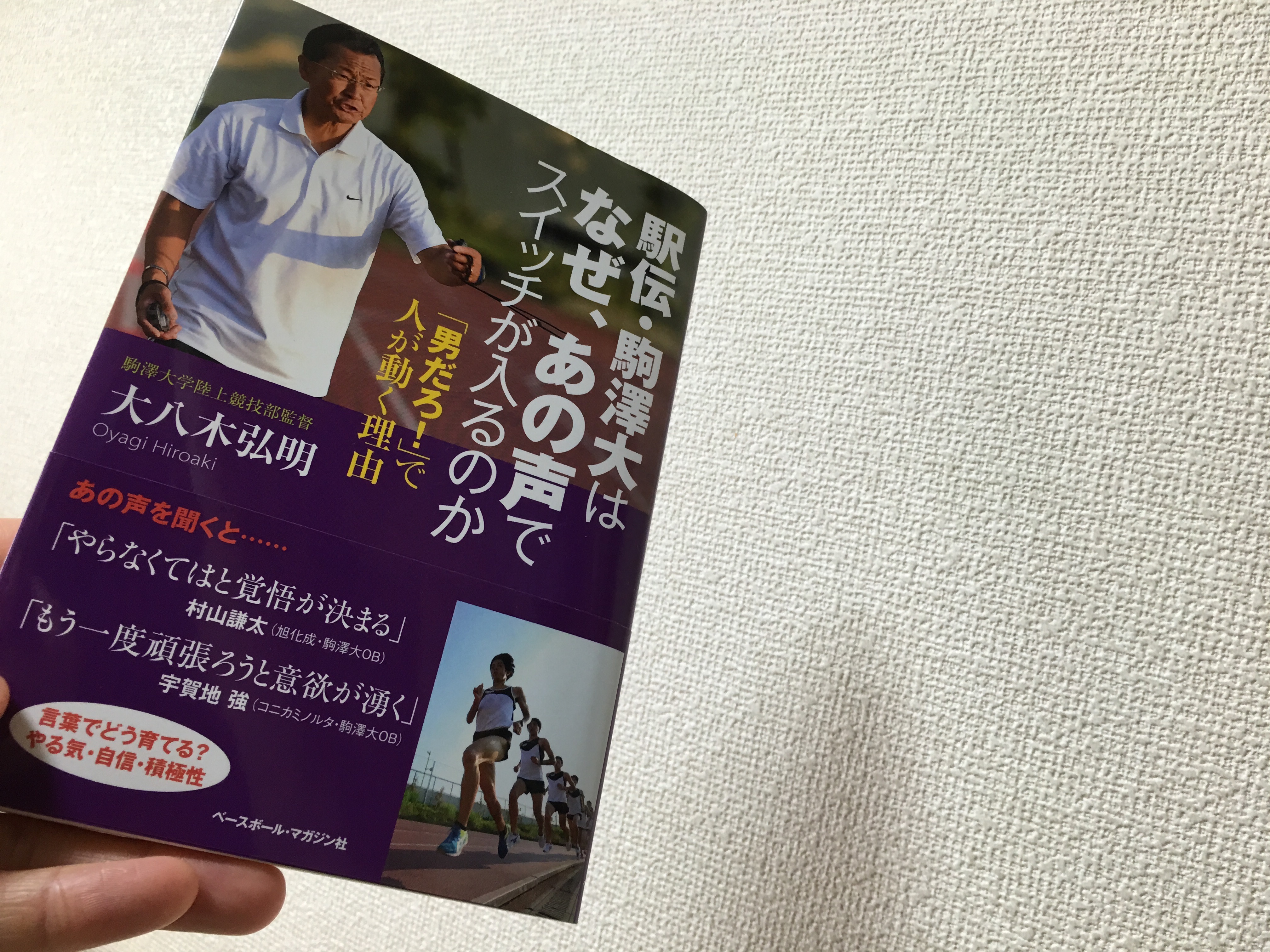 f:id:nnnaoki84:20151231074410j:image f:id:nnnaoki84:20151231074410j:image