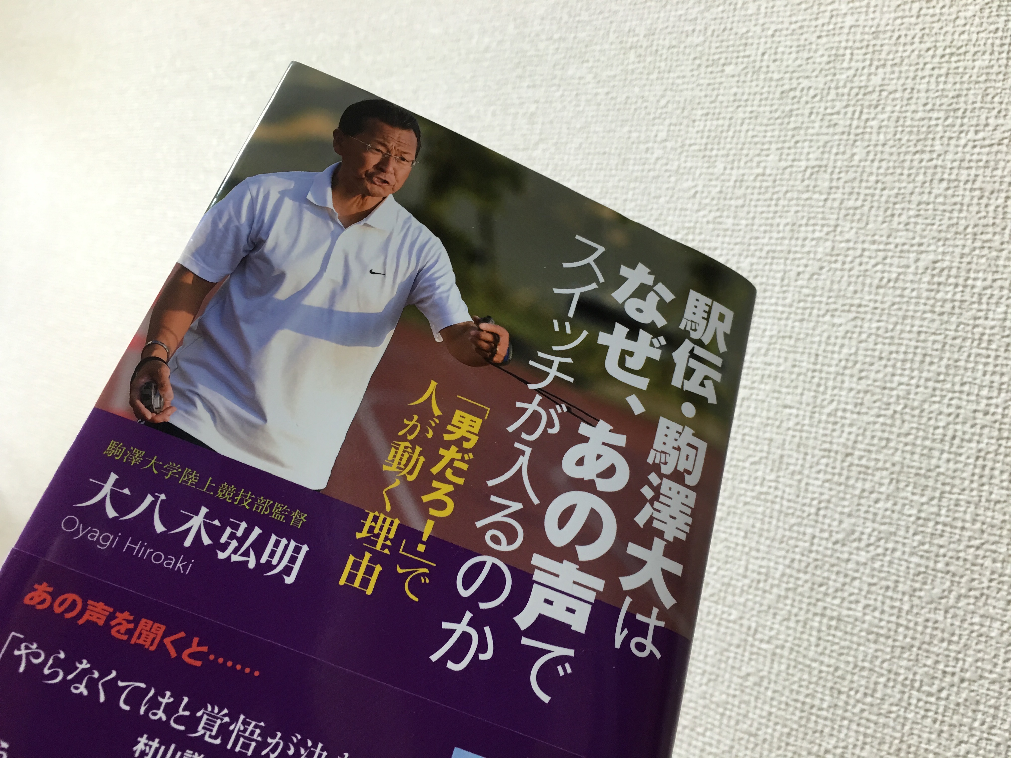 f:id:nnnaoki84:20151231075346j:image f:id:nnnaoki84:20151231075346j:image