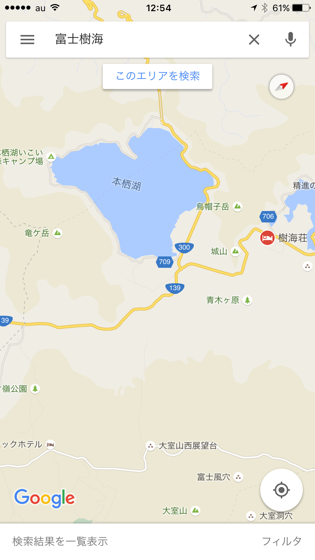 f:id:nnnaoki84:20160304125430p:image f:id:nnnaoki84:20160304125430p:image